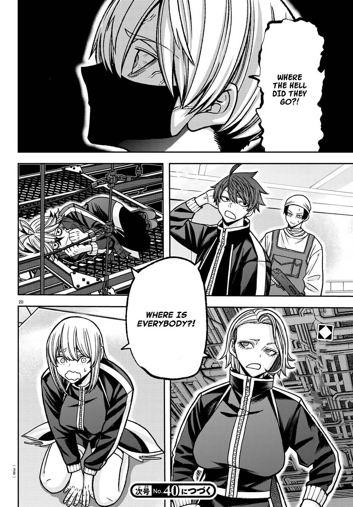 Read Tougen Anki EN Manga Online