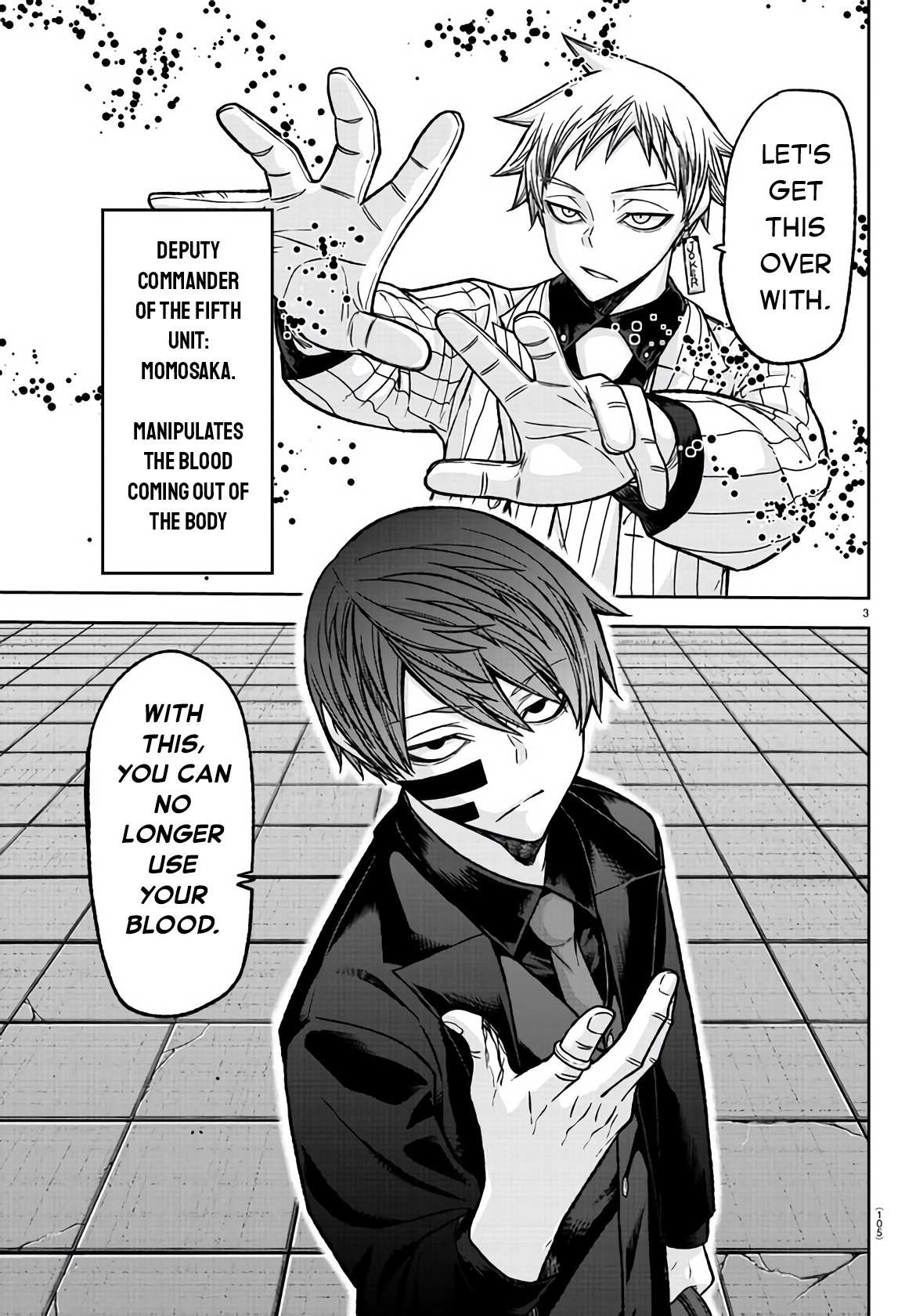 Read Tougen Anki EN Manga Online