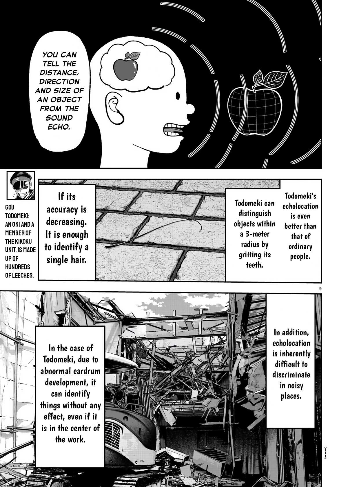 Read Tougen Anki EN Manga Online