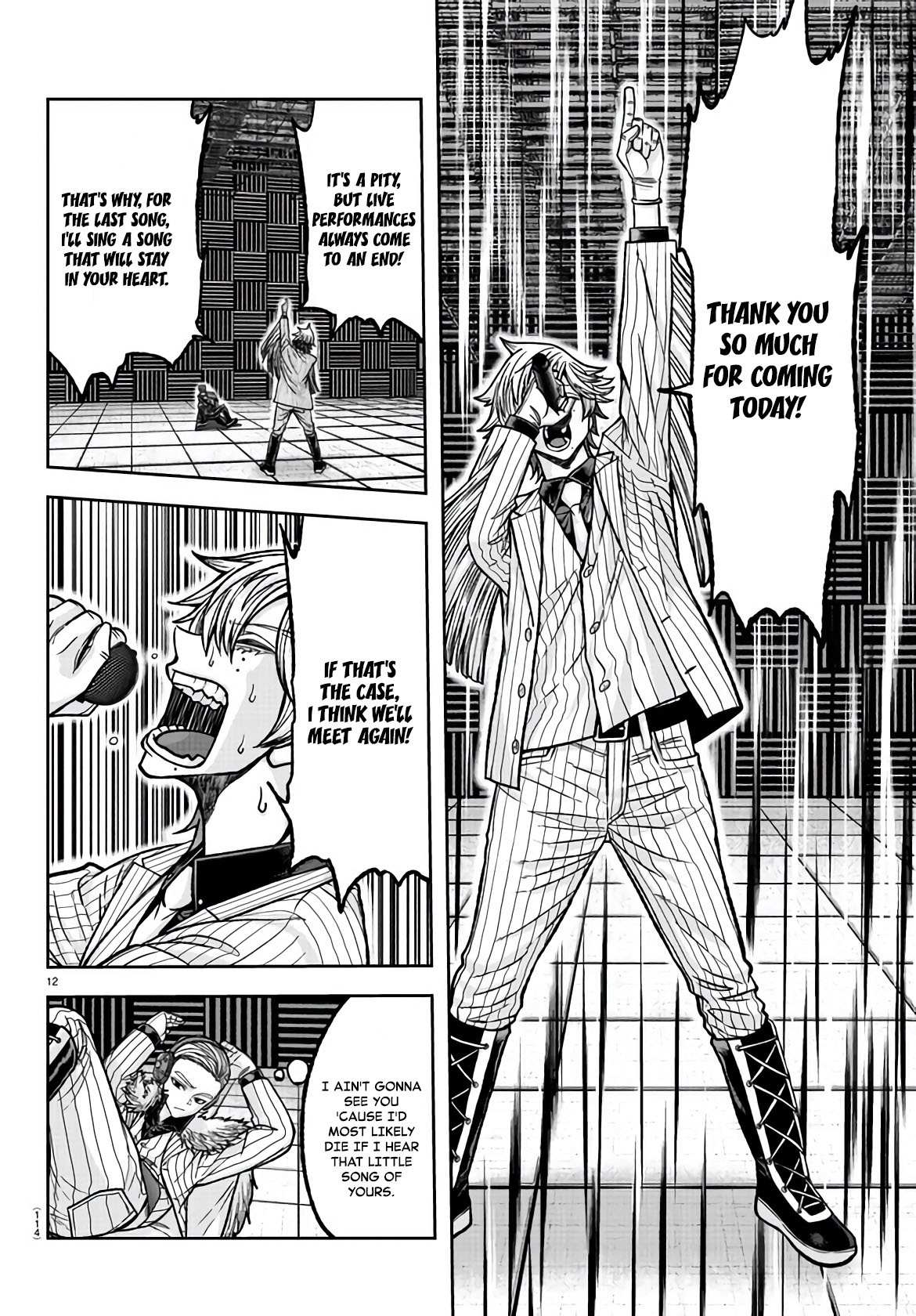 Read Tougen Anki EN Manga Online