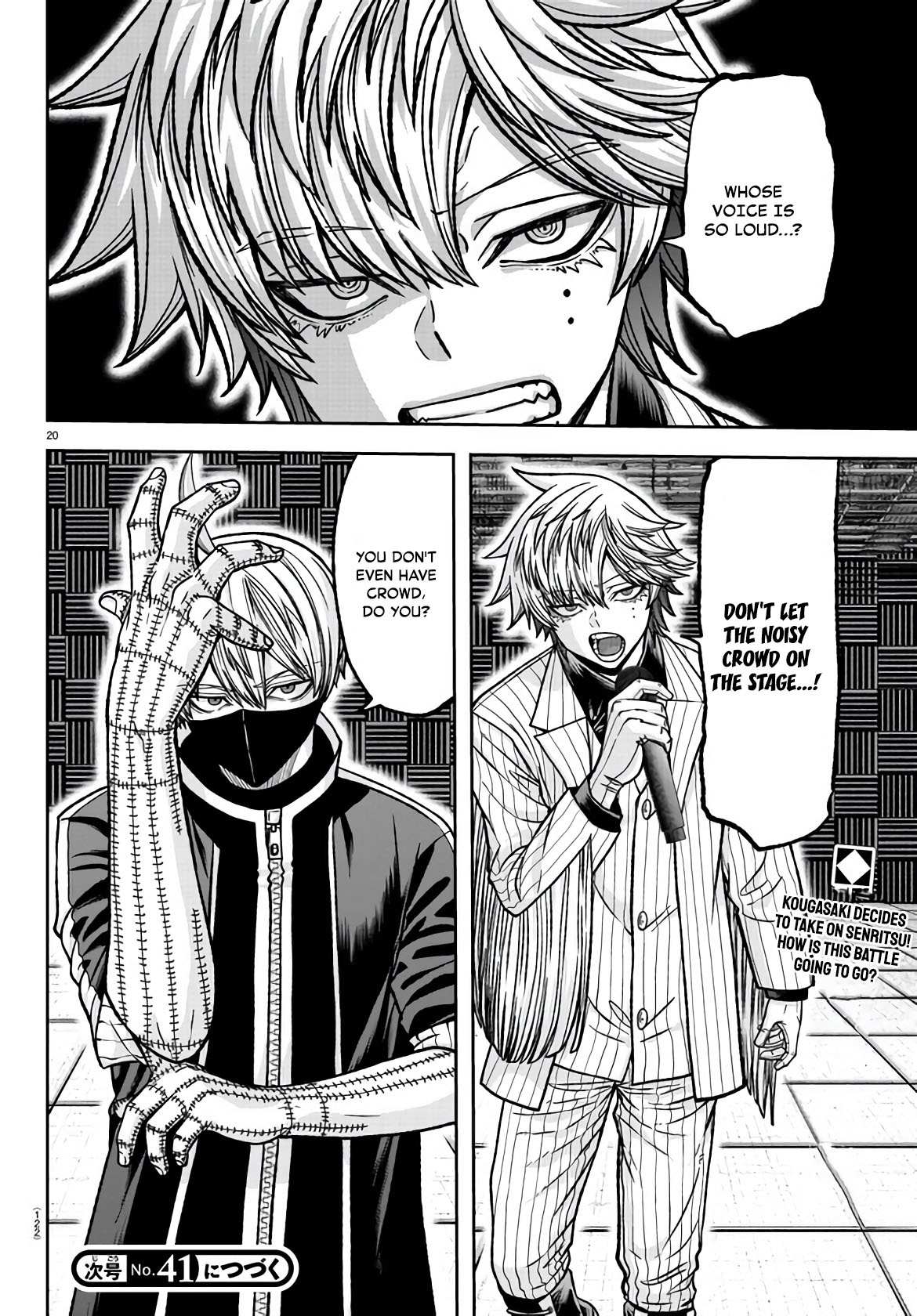 Read Tougen Anki EN Manga Online