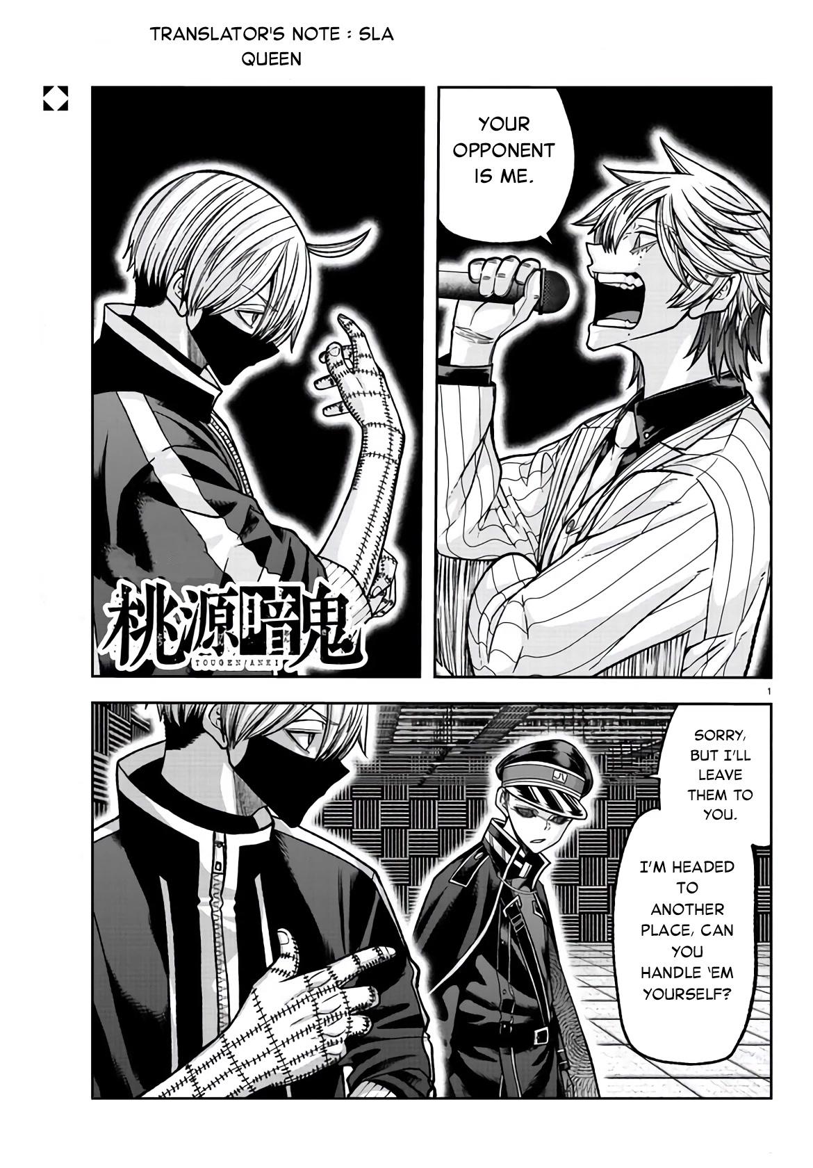 Read Tougen Anki EN Manga Online