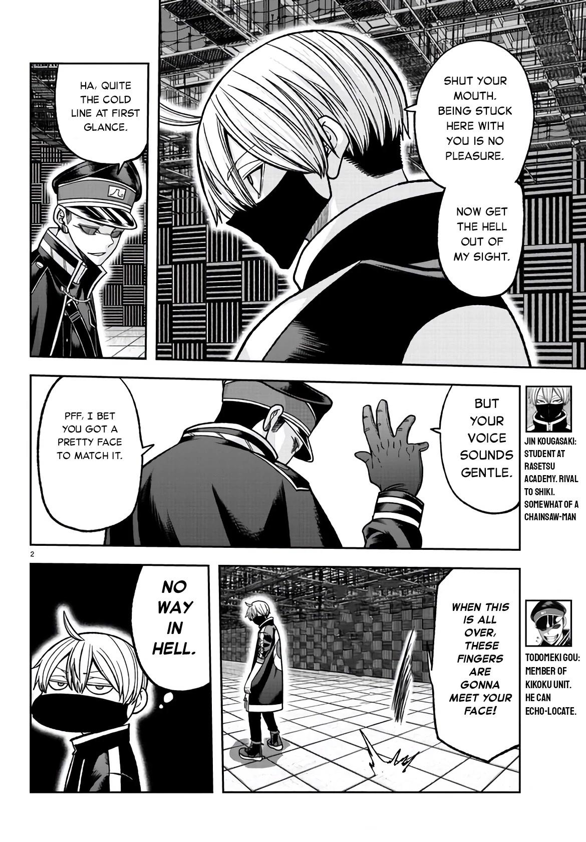 Read Tougen Anki EN Manga Online