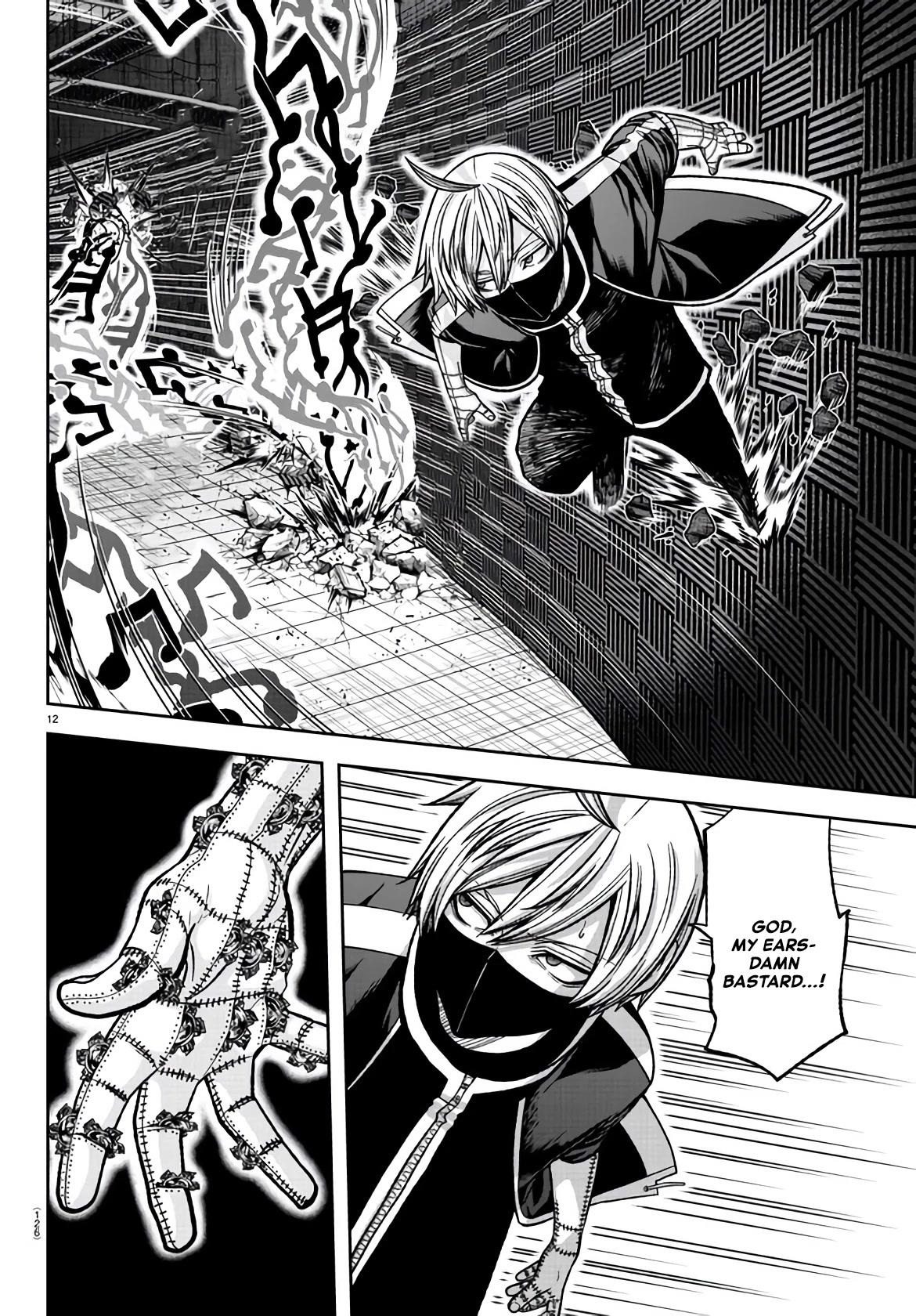 Read Tougen Anki EN Manga Online