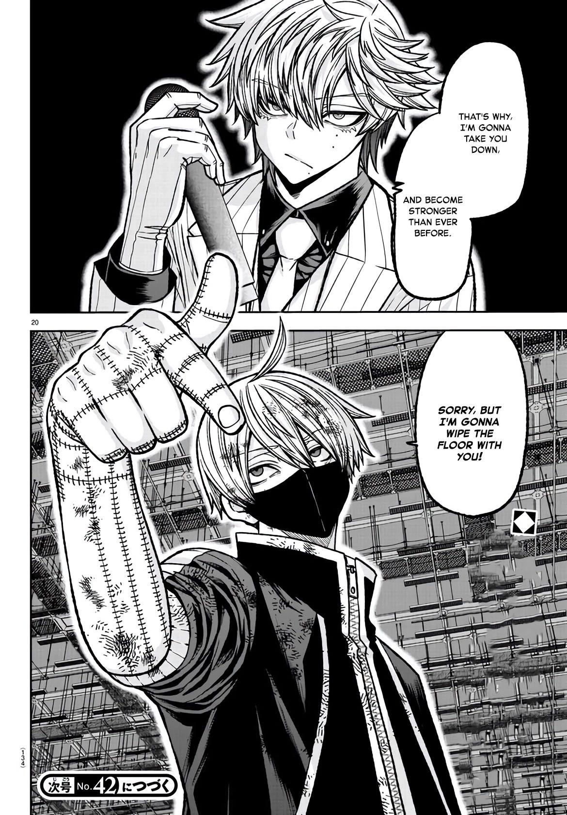 Read Tougen Anki EN Manga Online