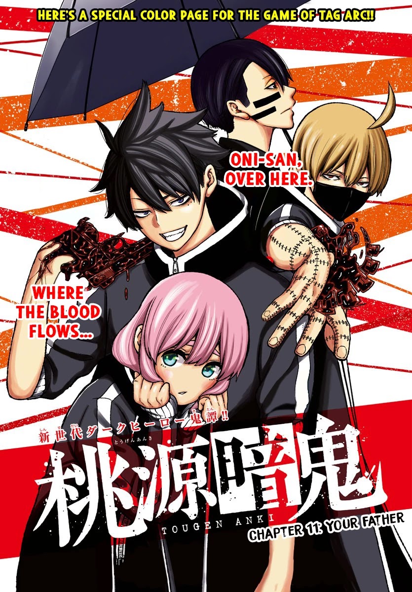 Read Tougen Anki EN Manga Online