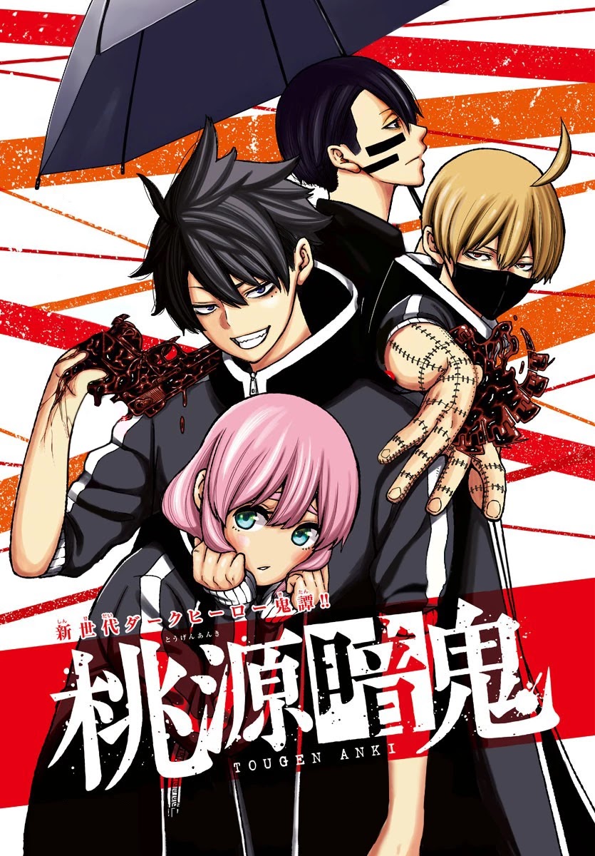 Read Tougen Anki EN Manga Online