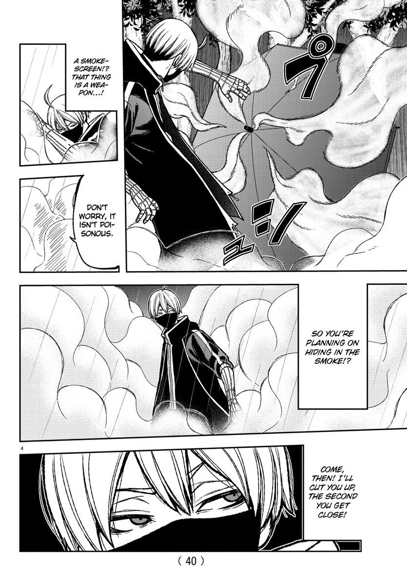 Read Tougen Anki EN Manga Online