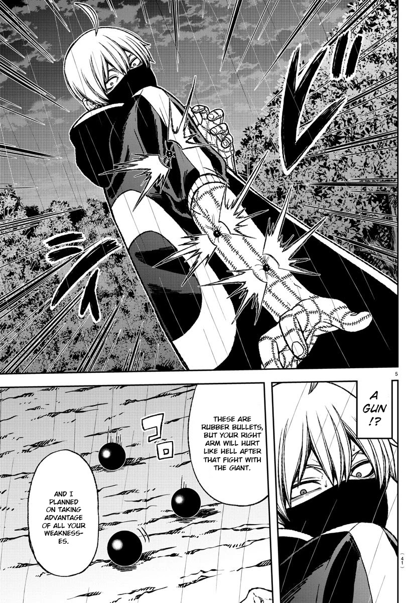 Read Tougen Anki EN Manga Online