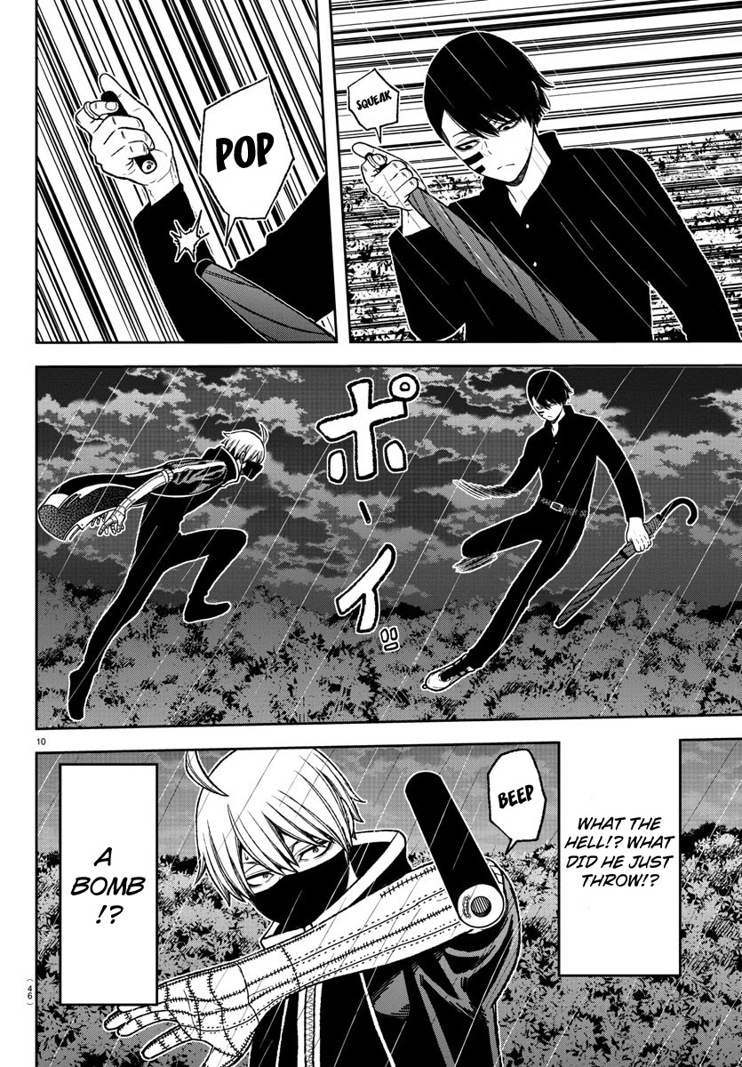 Read Tougen Anki EN Manga Online