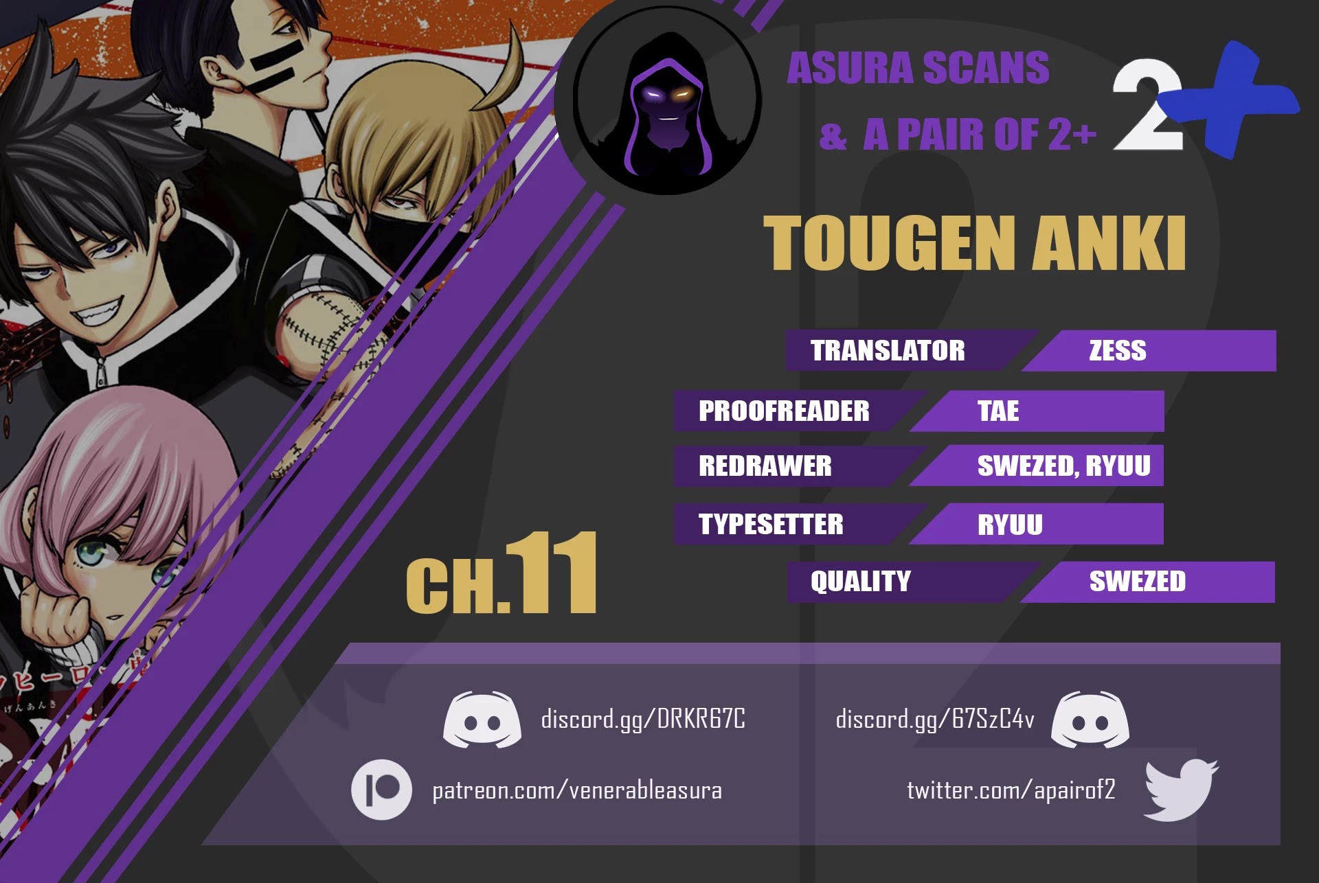 Read Tougen Anki EN Manga Online