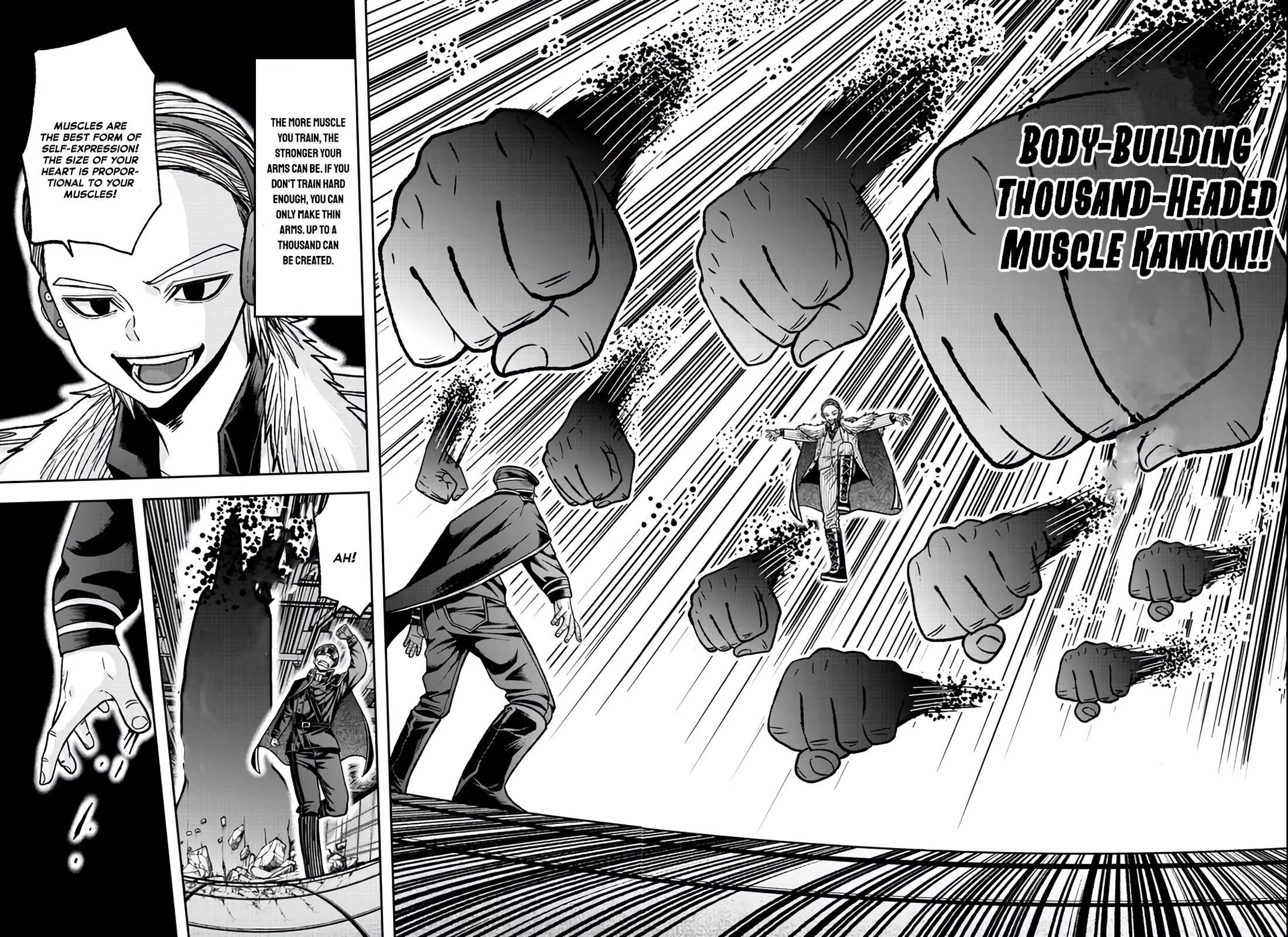 Read Tougen Anki EN Manga Online
