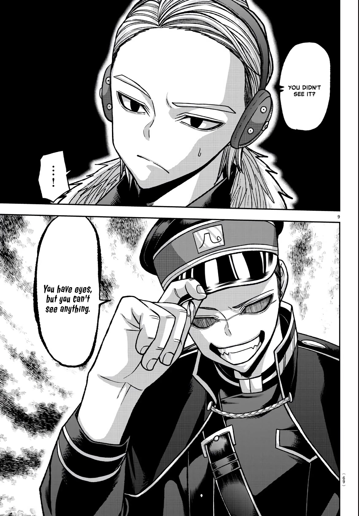 Read Tougen Anki EN Manga Online