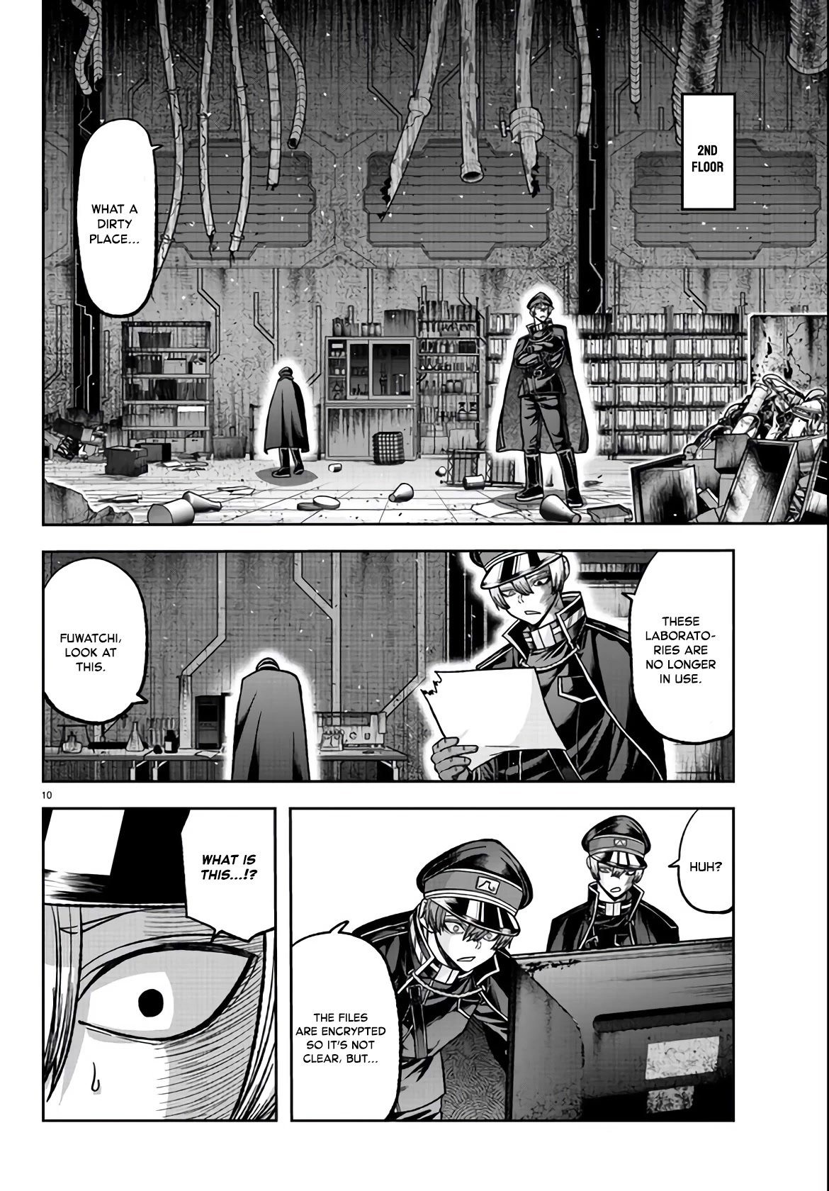 Read Tougen Anki EN Manga Online