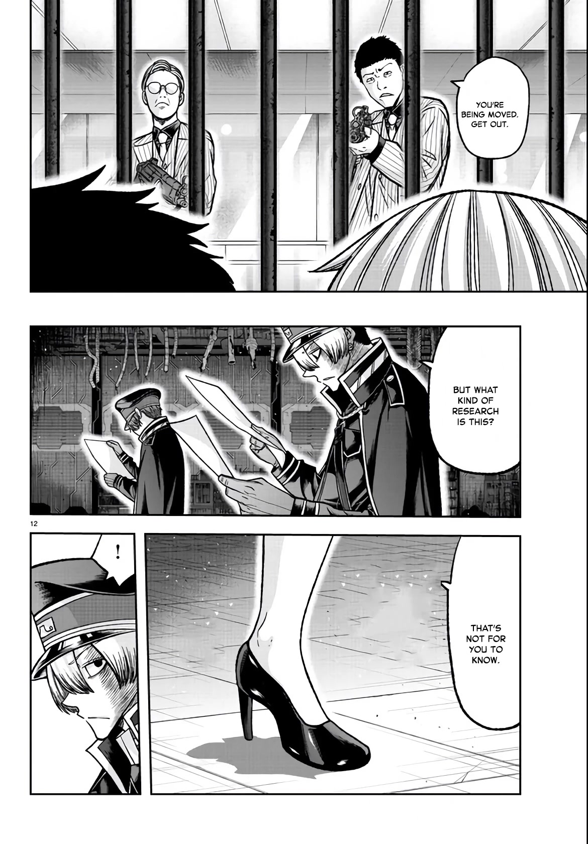 Read Tougen Anki EN Manga Online