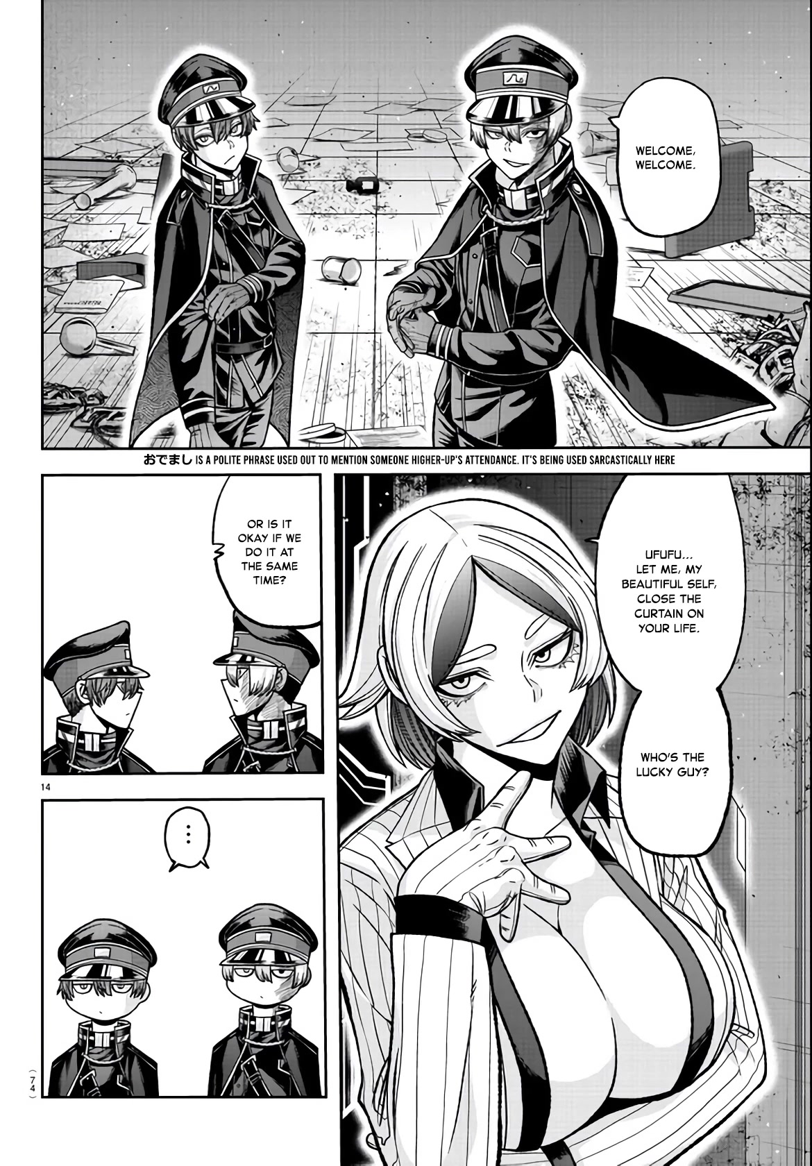 Read Tougen Anki EN Manga Online