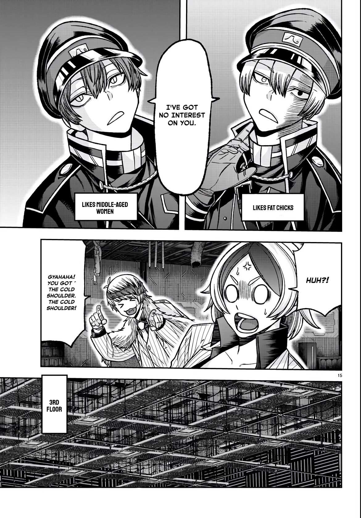Read Tougen Anki EN Manga Online