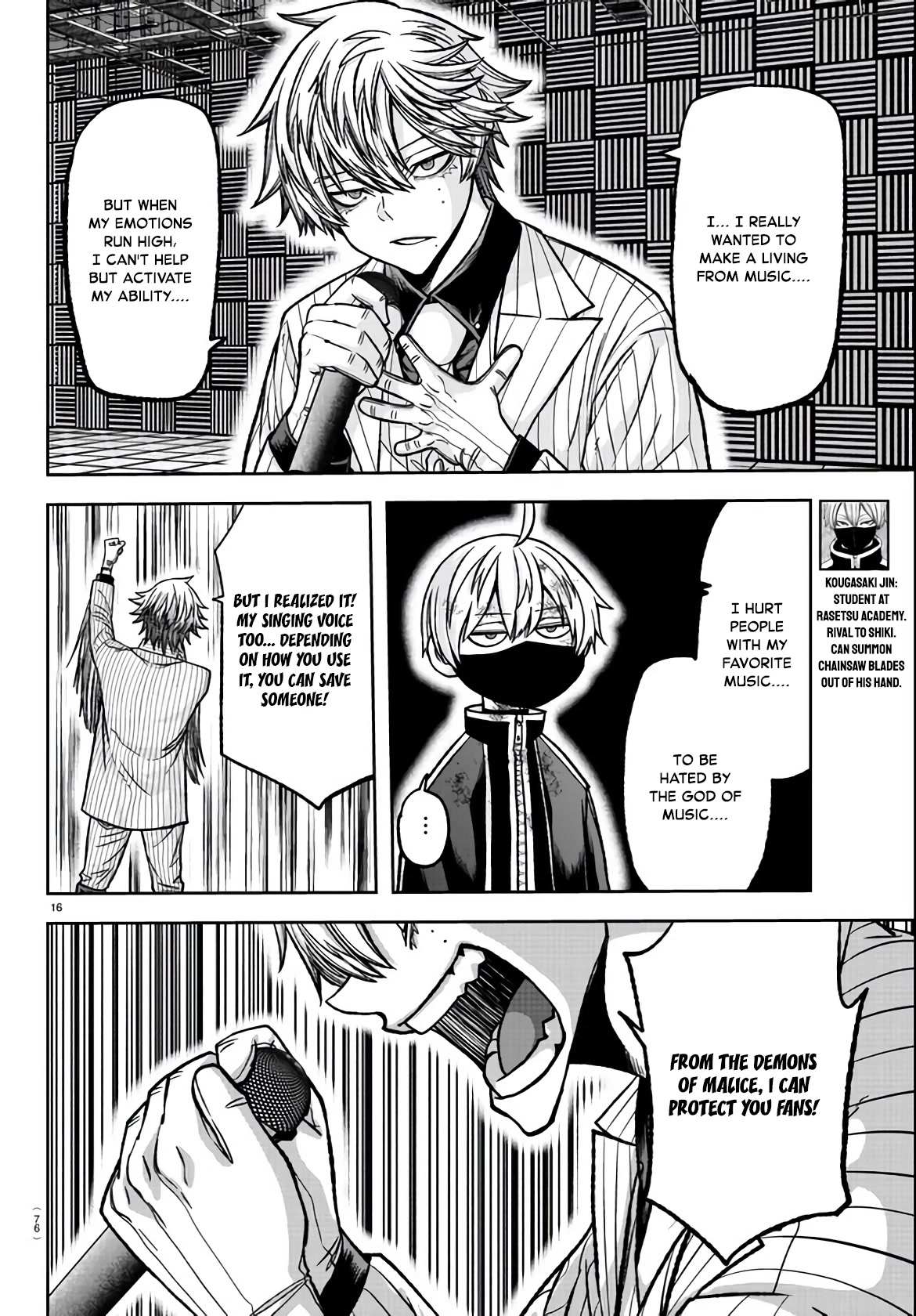 Read Tougen Anki EN Manga Online