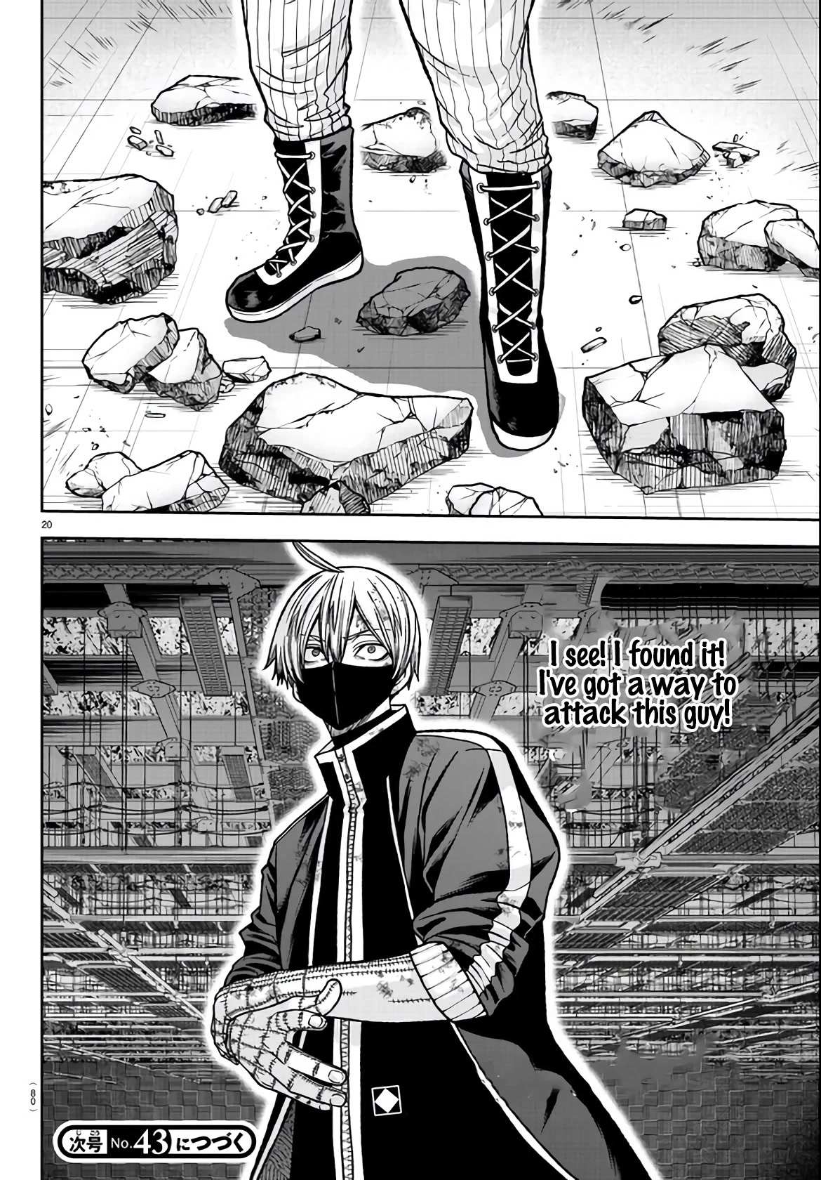Read Tougen Anki EN Manga Online