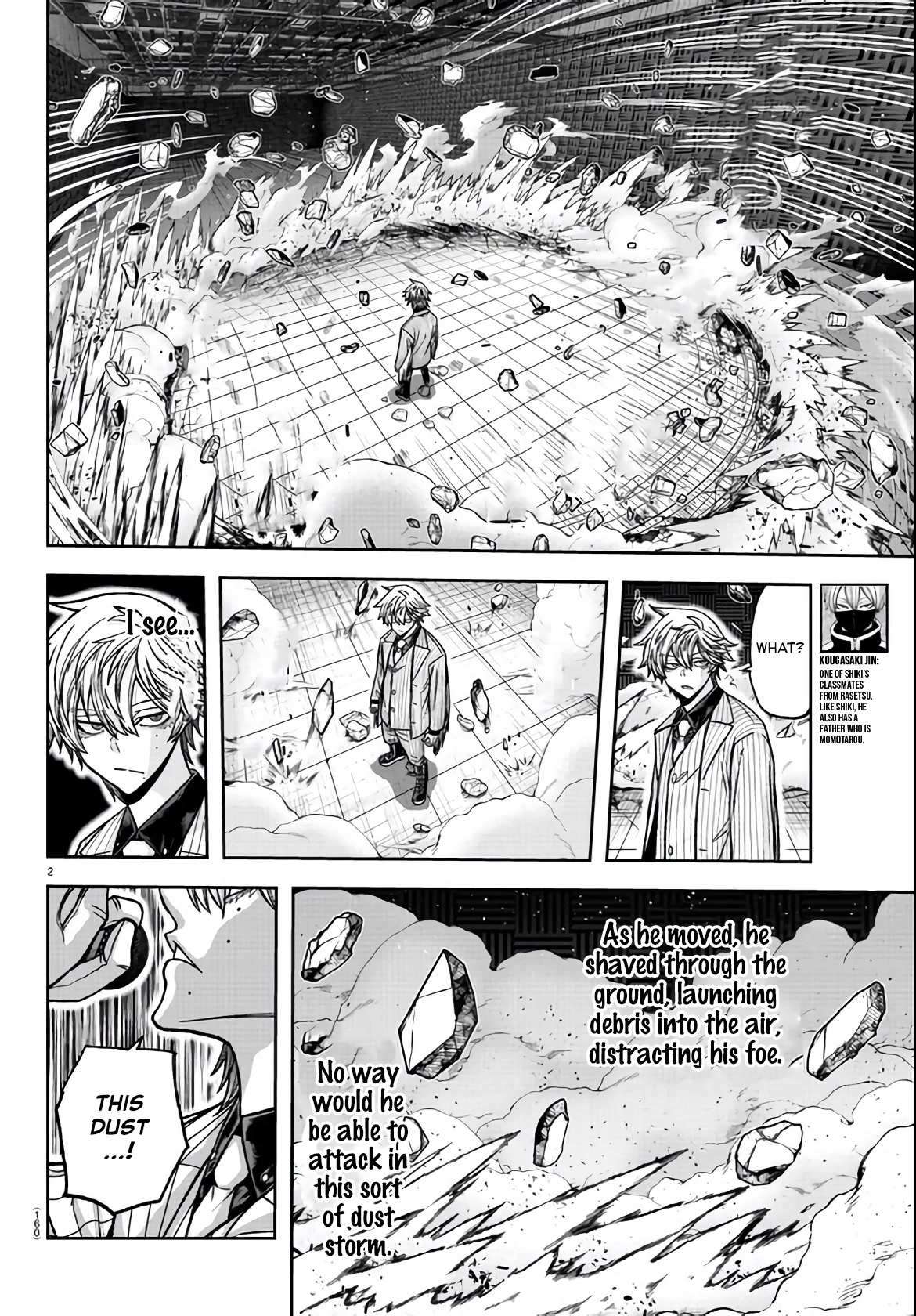 Read Tougen Anki EN Manga Online