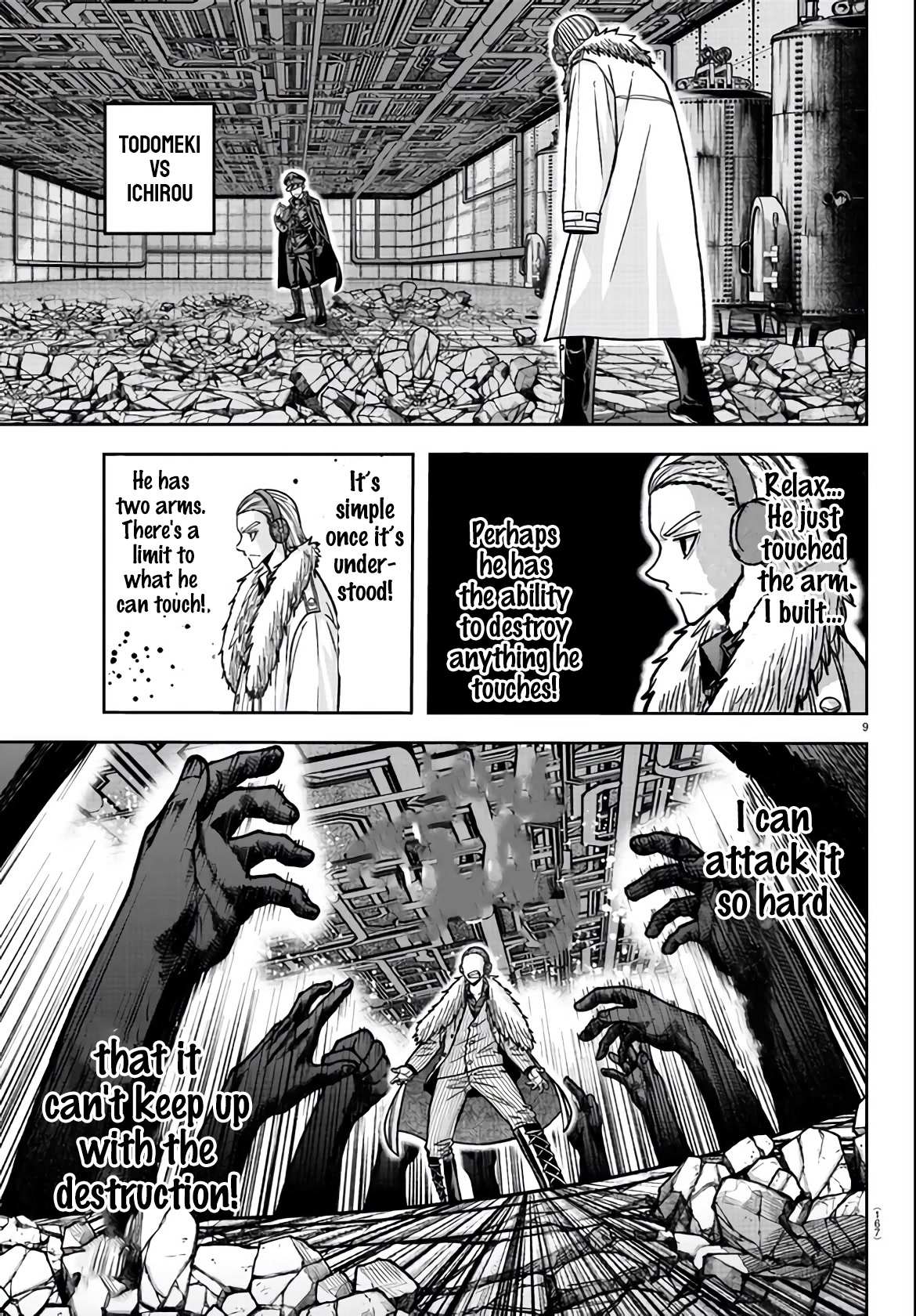 Read Tougen Anki EN Manga Online