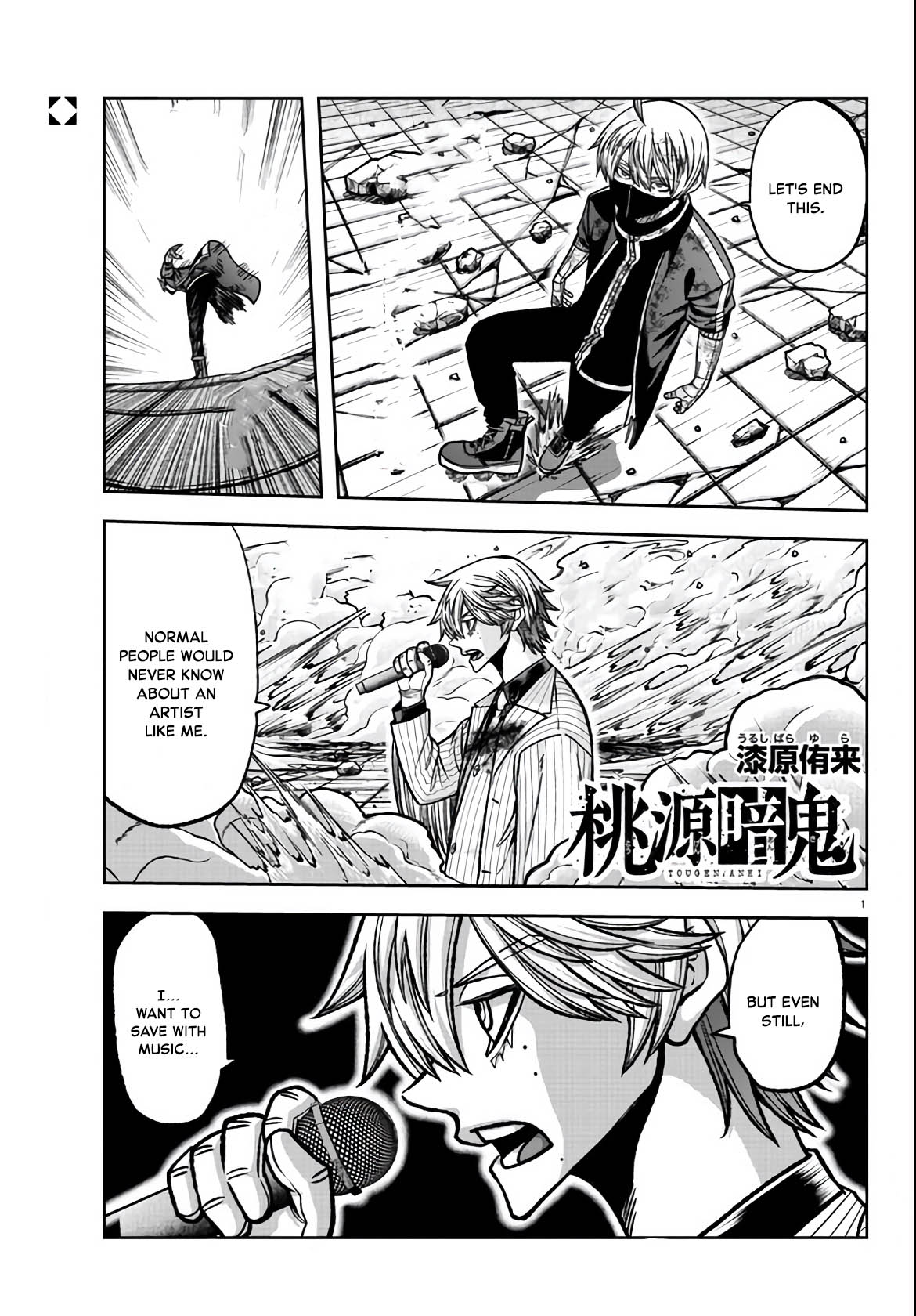 Read Tougen Anki EN Manga Online