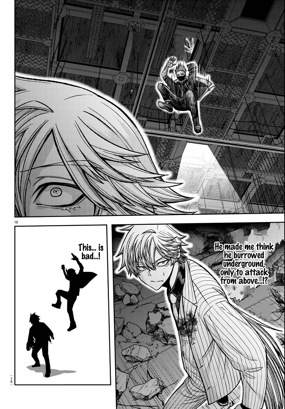 Read Tougen Anki EN Manga Online
