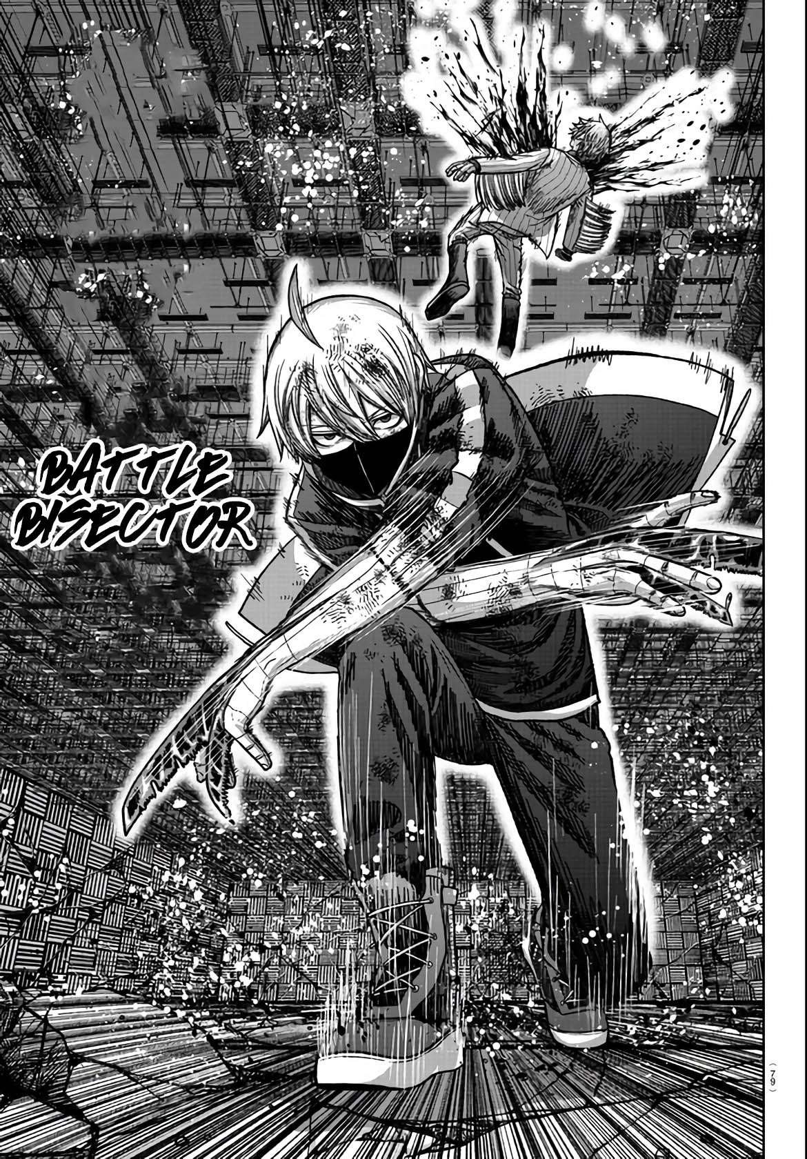 Read Tougen Anki EN Manga Online