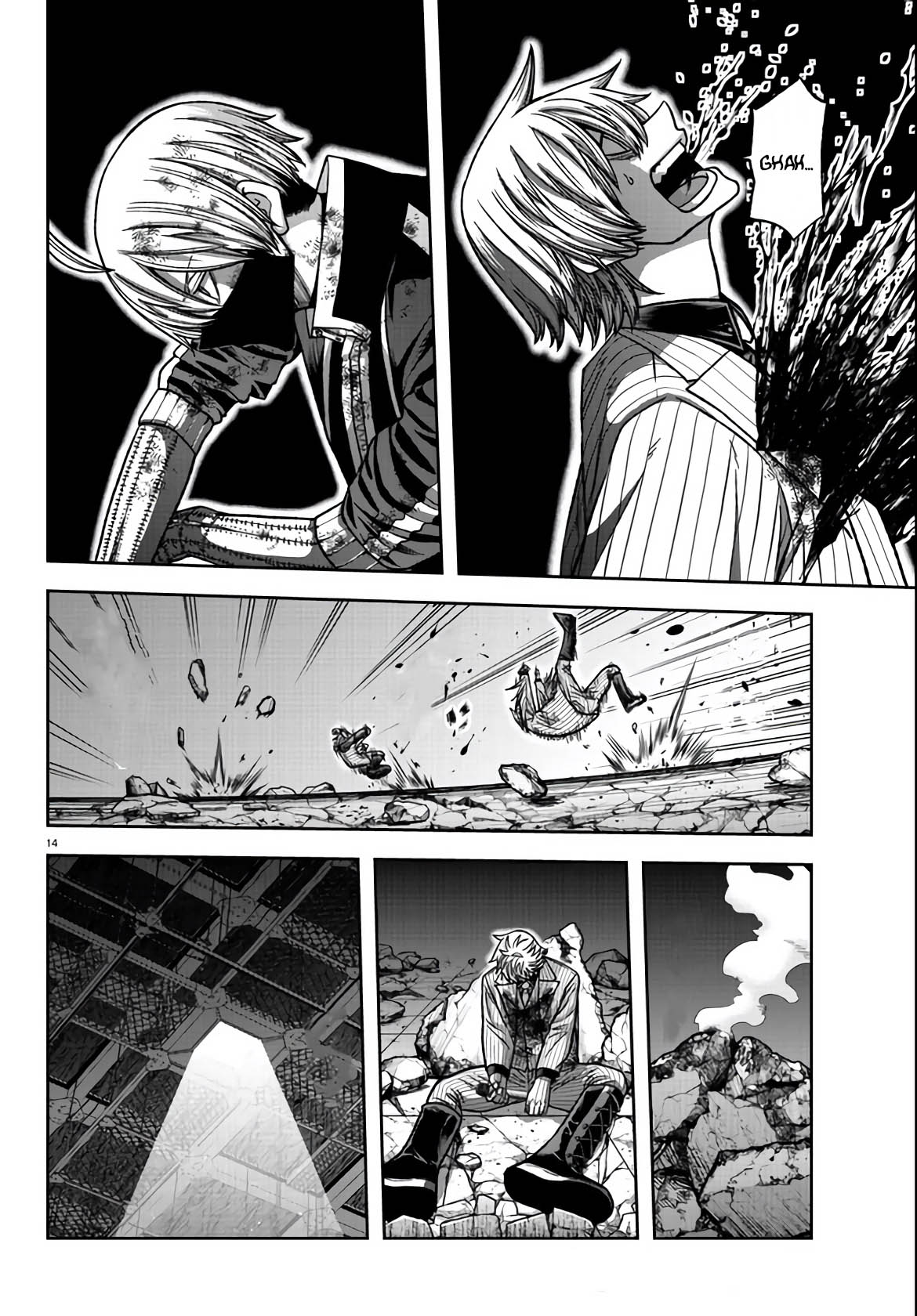 Read Tougen Anki EN Manga Online