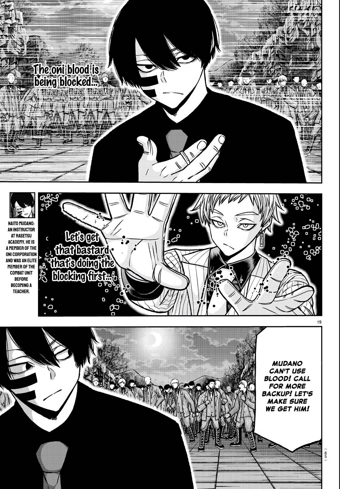 Read Tougen Anki EN Manga Online