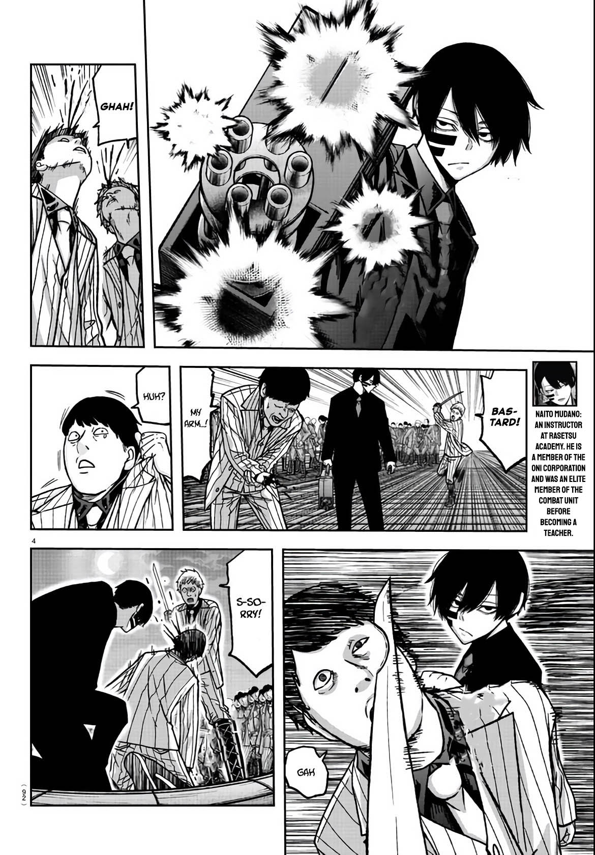 Read Tougen Anki EN Manga Online