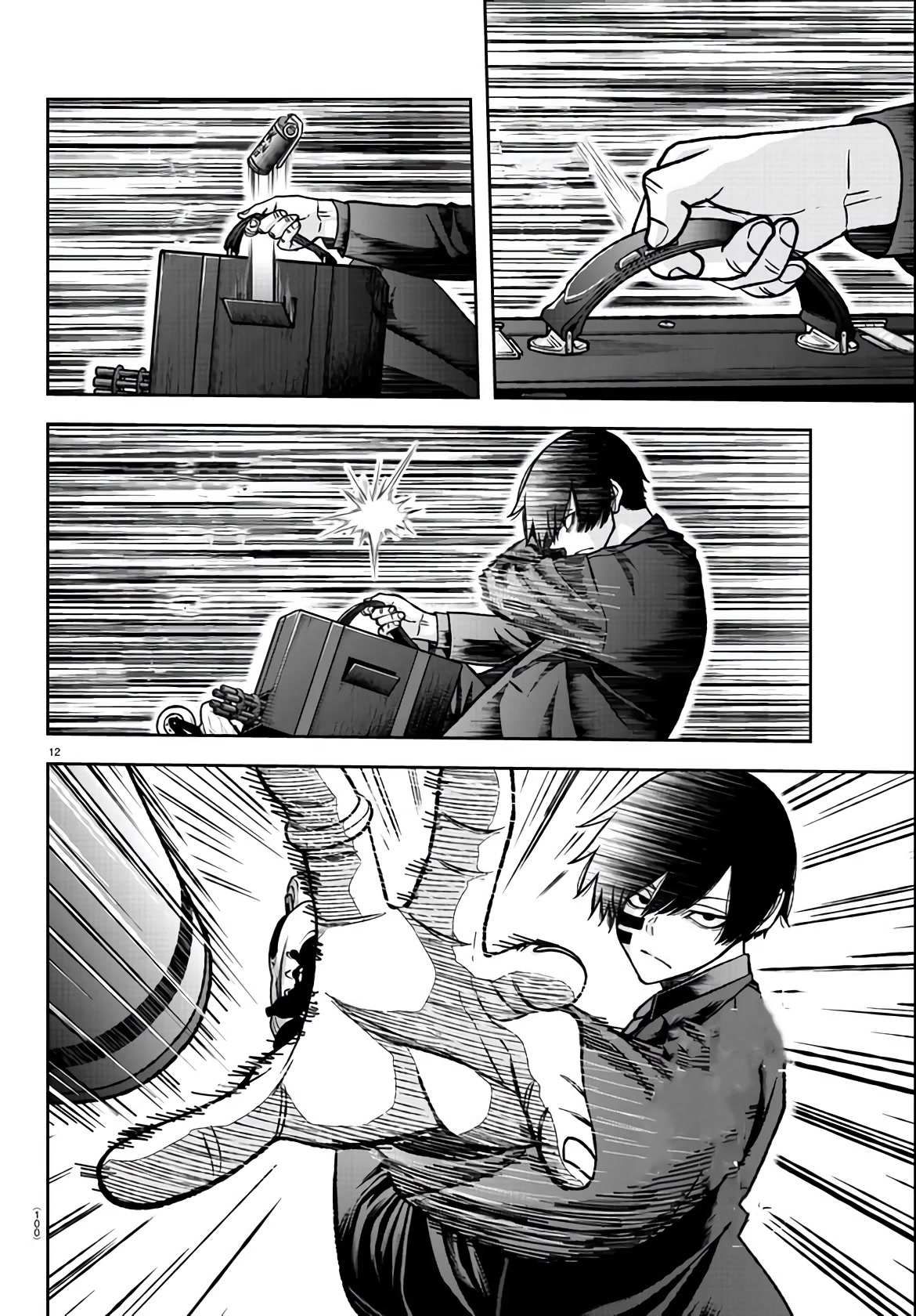 Read Tougen Anki EN Manga Online