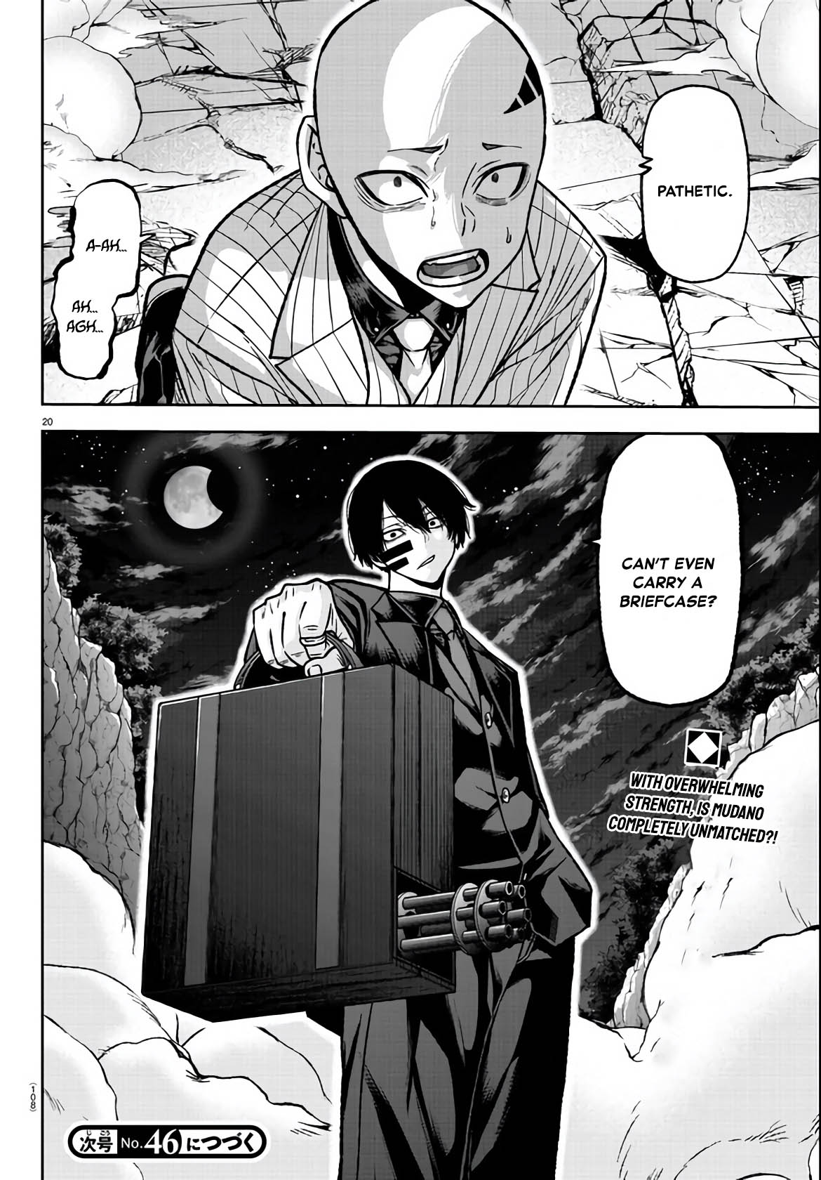 Read Tougen Anki EN Manga Online