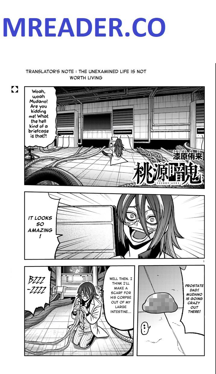 Read Tougen Anki EN Manga Online