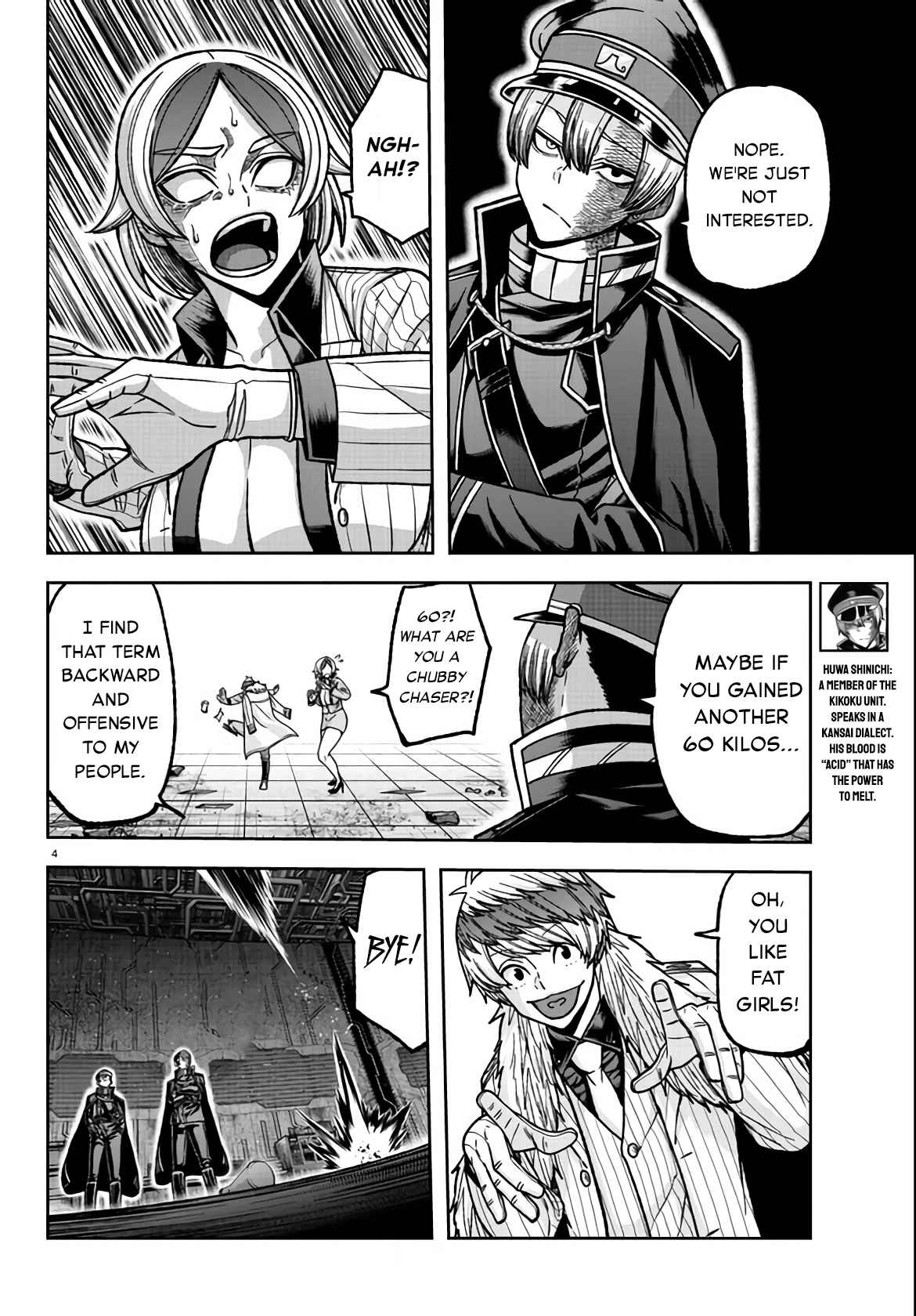Read Tougen Anki EN Manga Online