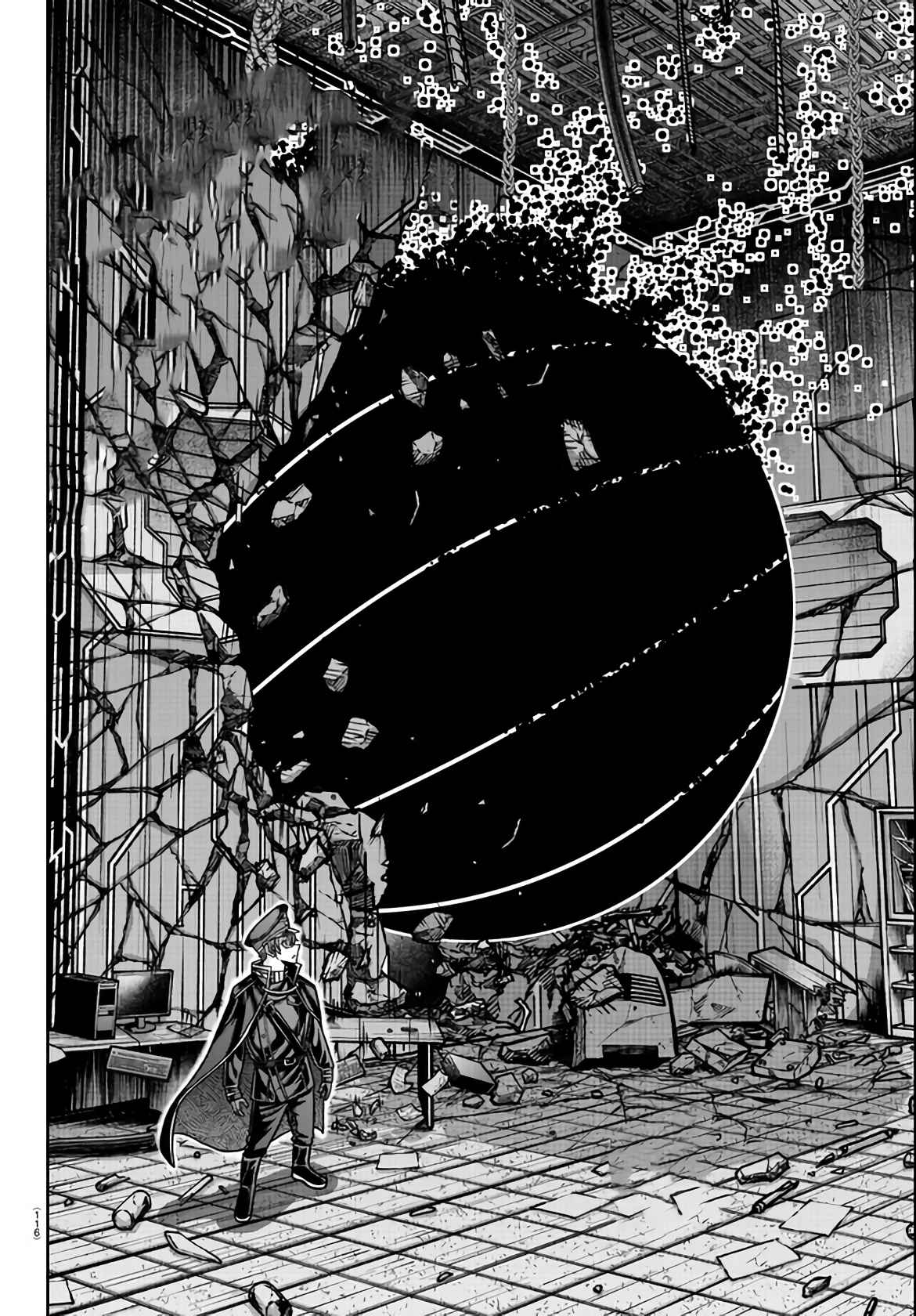 Read Tougen Anki EN Manga Online