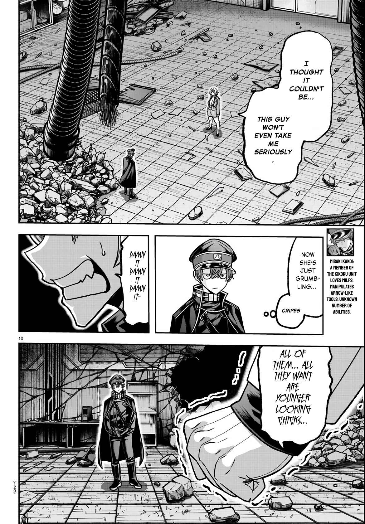 Read Tougen Anki EN Manga Online