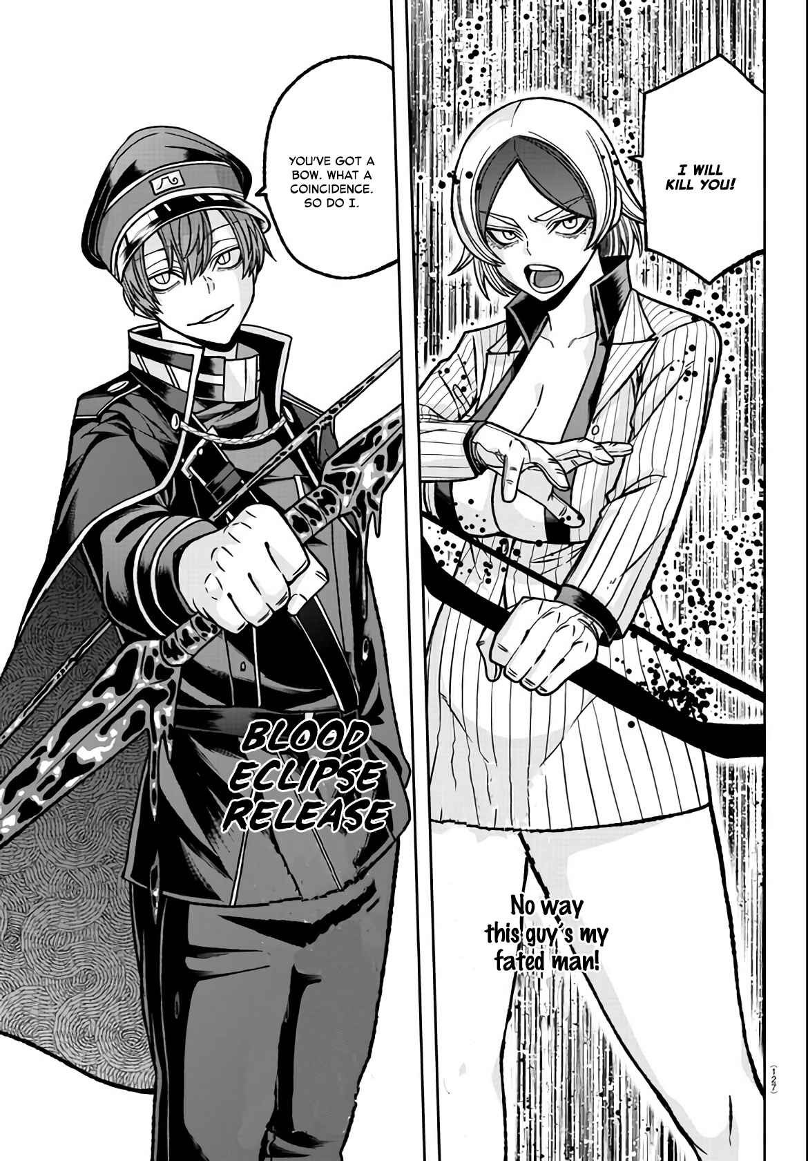 Read Tougen Anki EN Manga Online