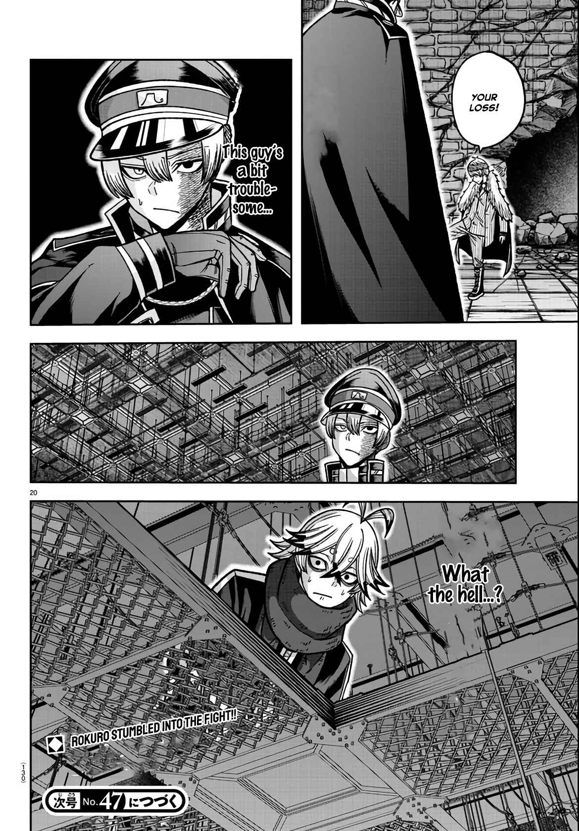 Read Tougen Anki EN Manga Online