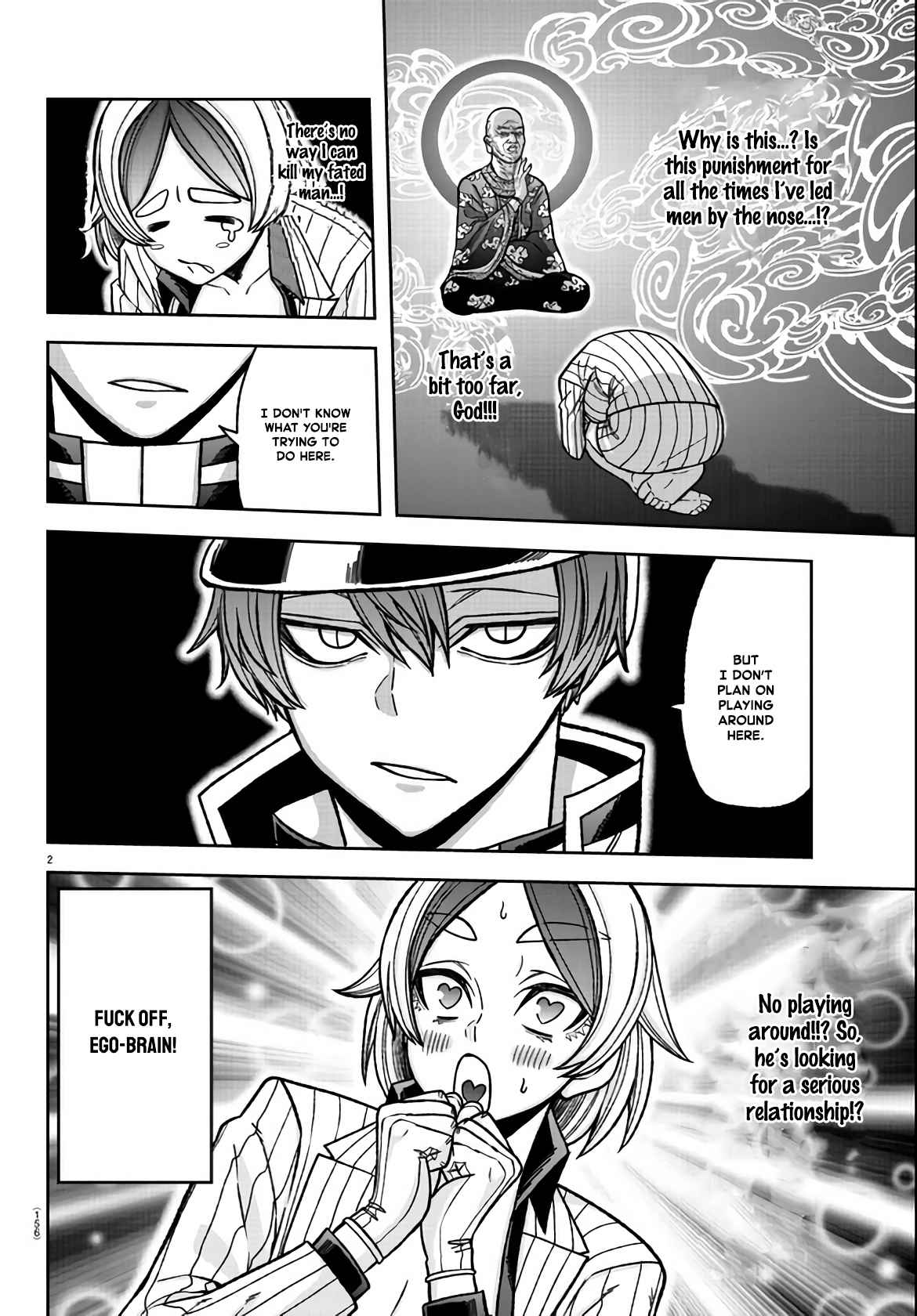 Read Tougen Anki EN Manga Online