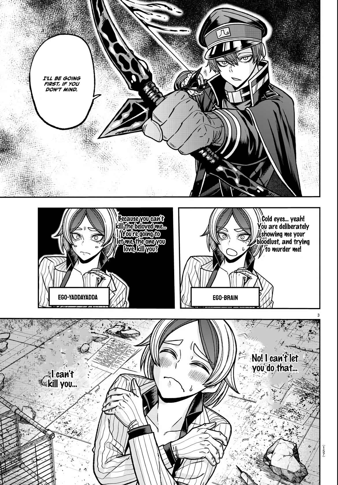 Read Tougen Anki EN Manga Online