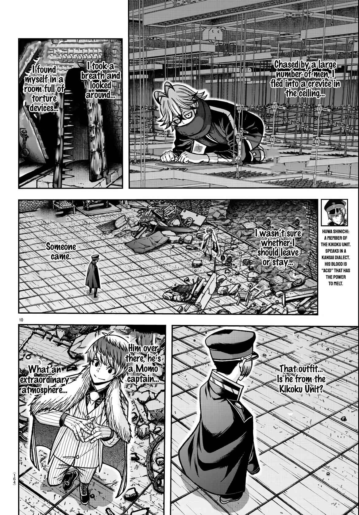Read Tougen Anki EN Manga Online