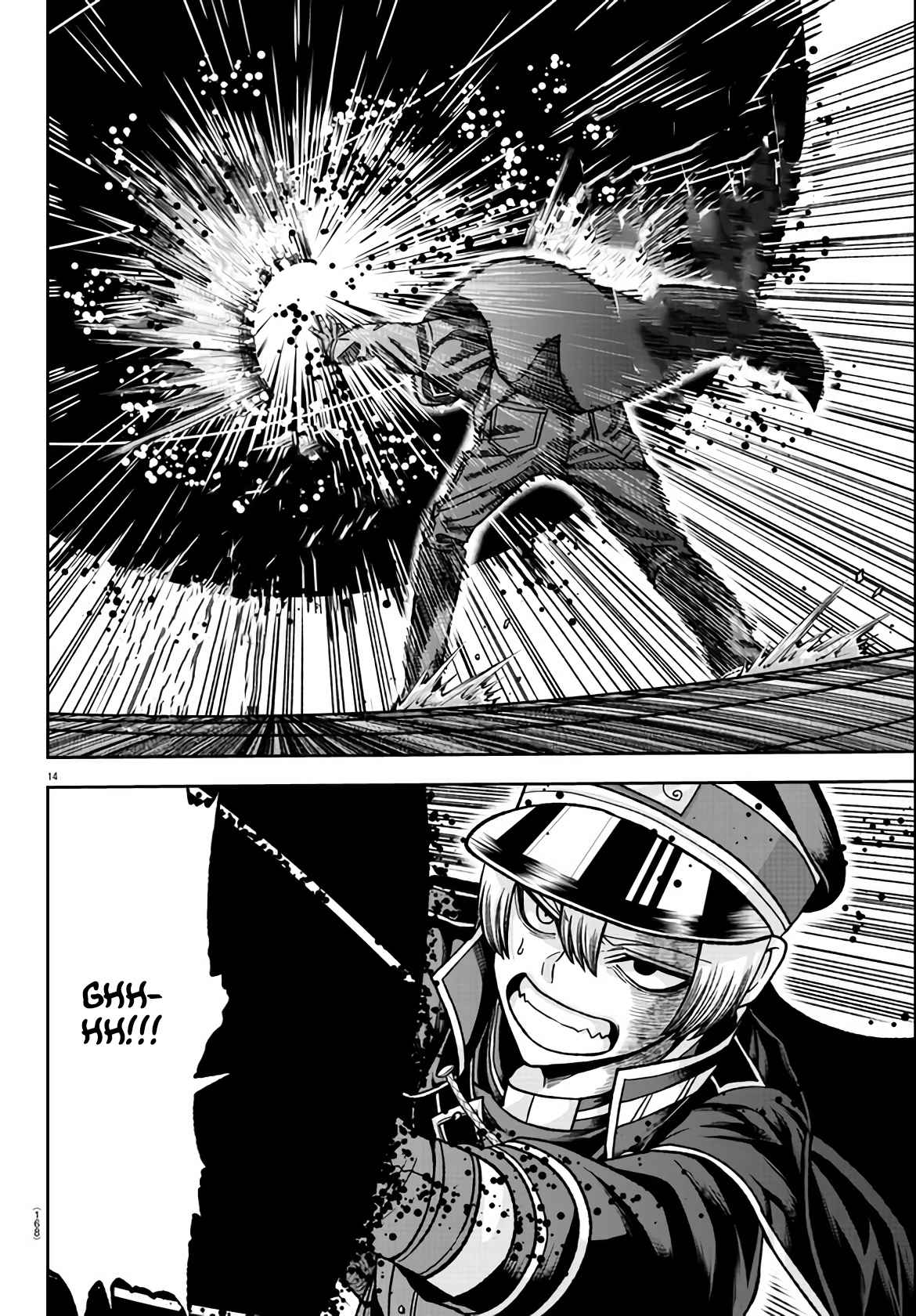 Read Tougen Anki EN Manga Online