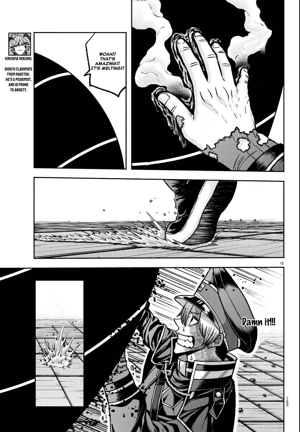 Read Tougen Anki EN Manga Online