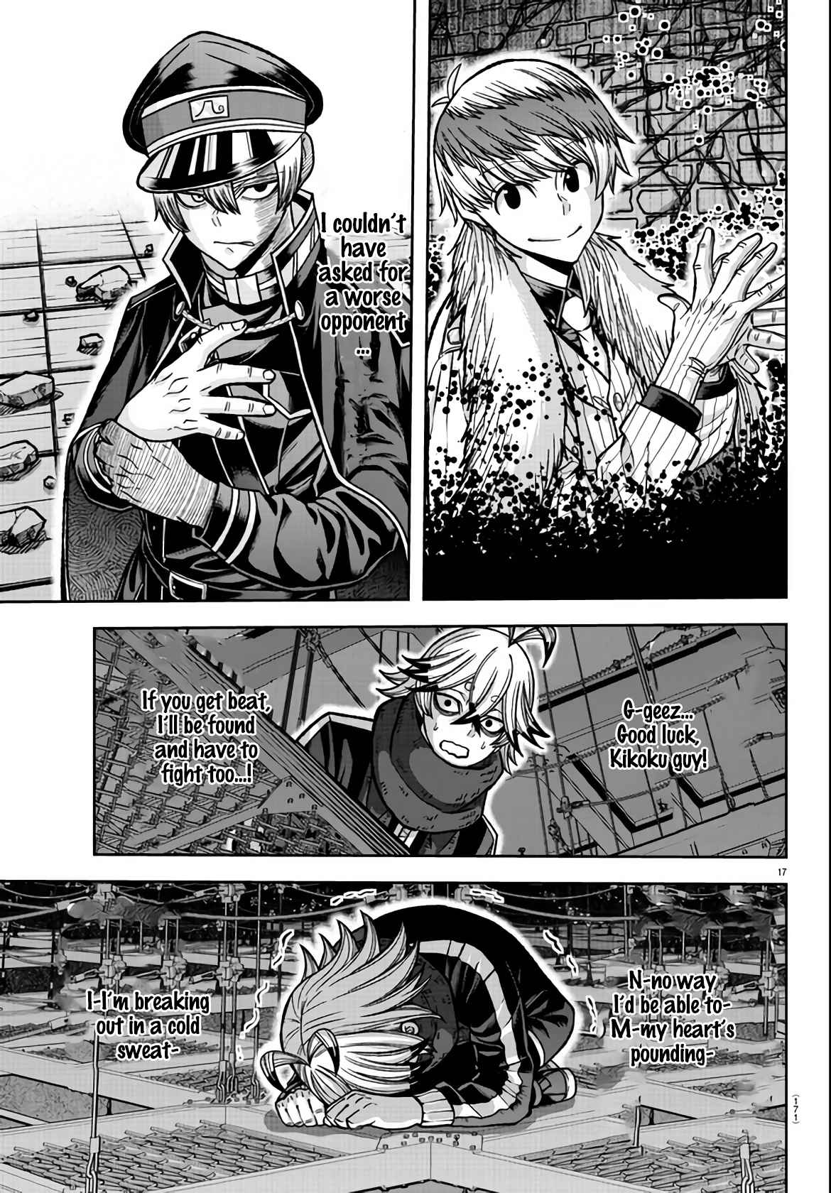 Read Tougen Anki EN Manga Online