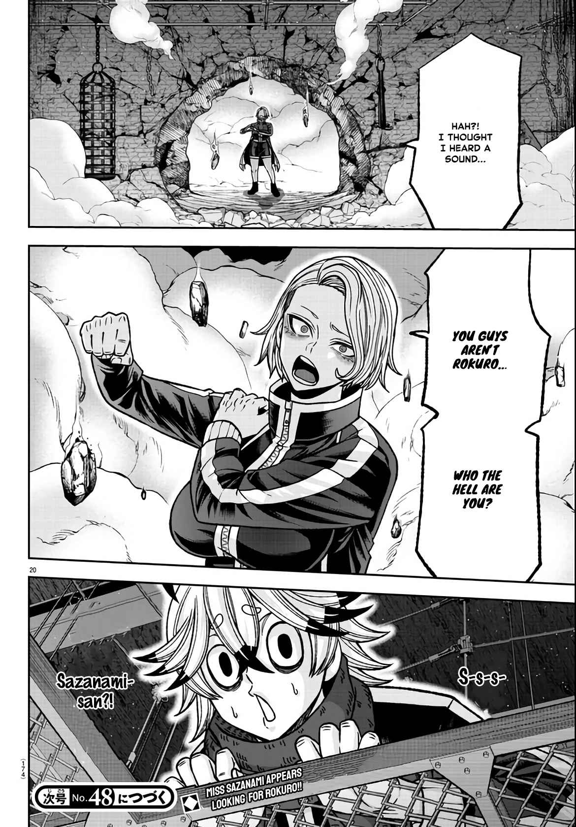 Read Tougen Anki EN Manga Online