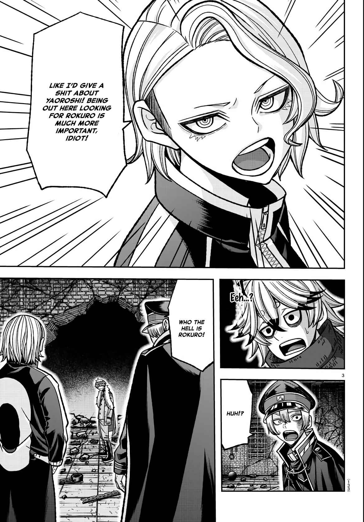 Read Tougen Anki EN Manga Online