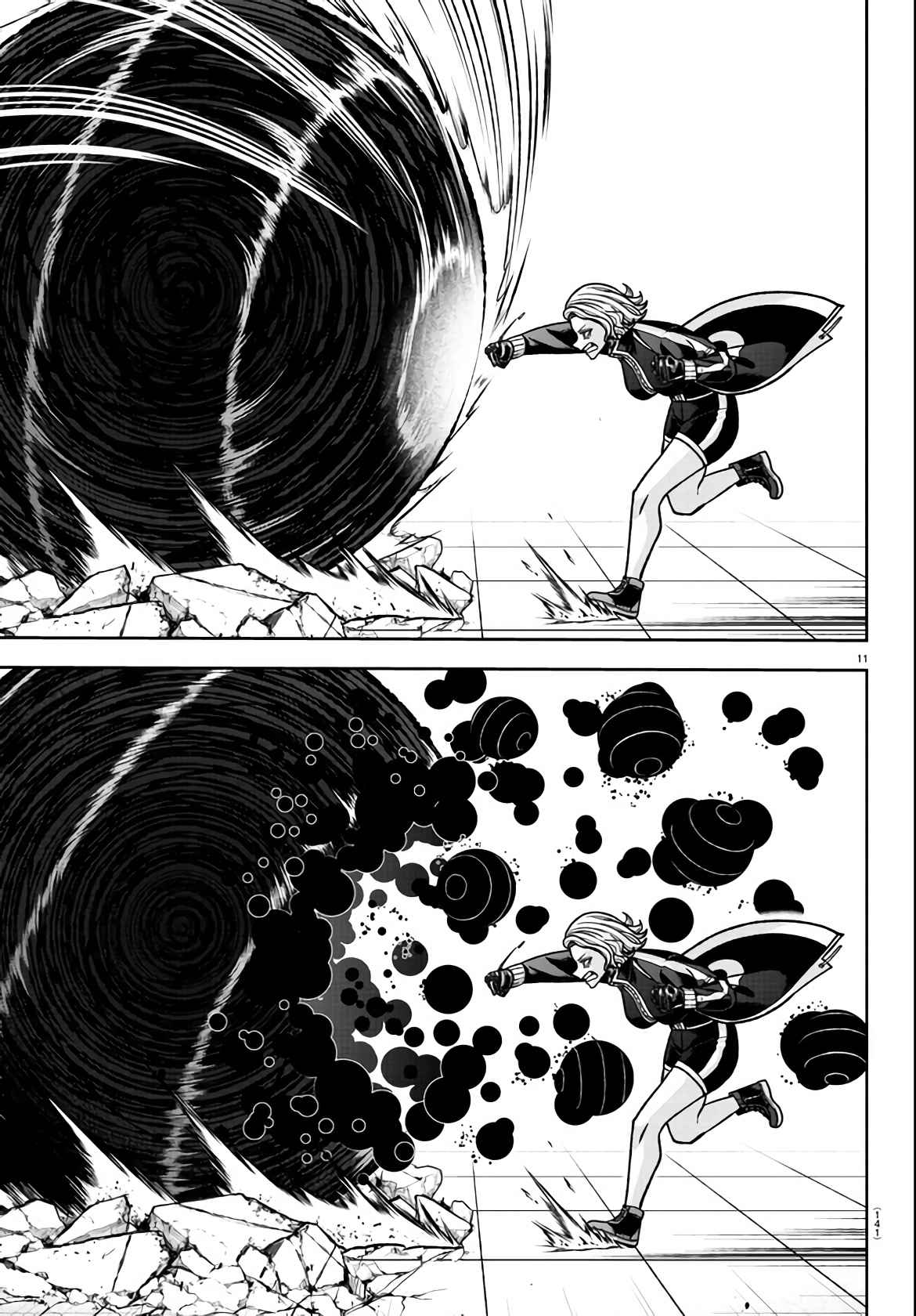 Read Tougen Anki EN Manga Online
