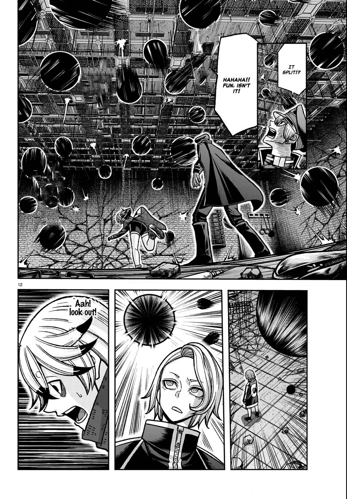 Read Tougen Anki EN Manga Online