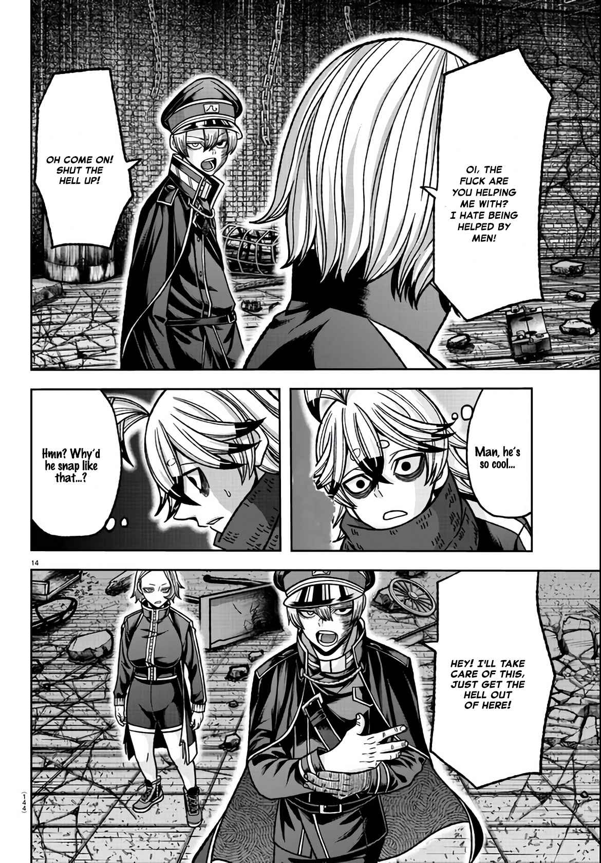 Read Tougen Anki EN Manga Online